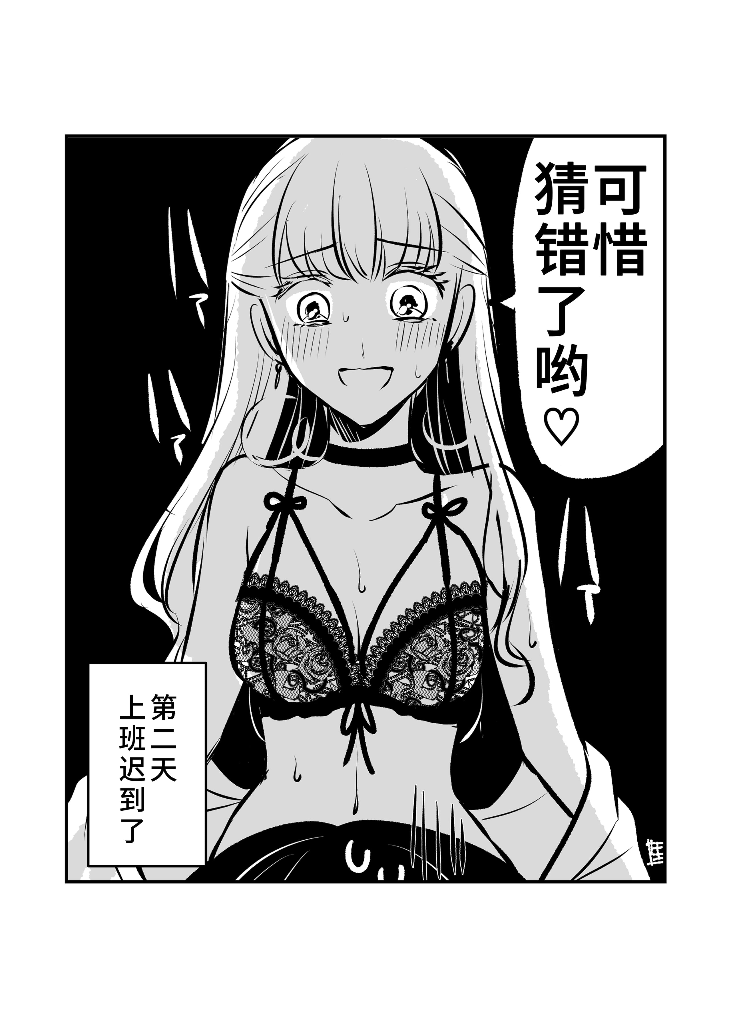 06