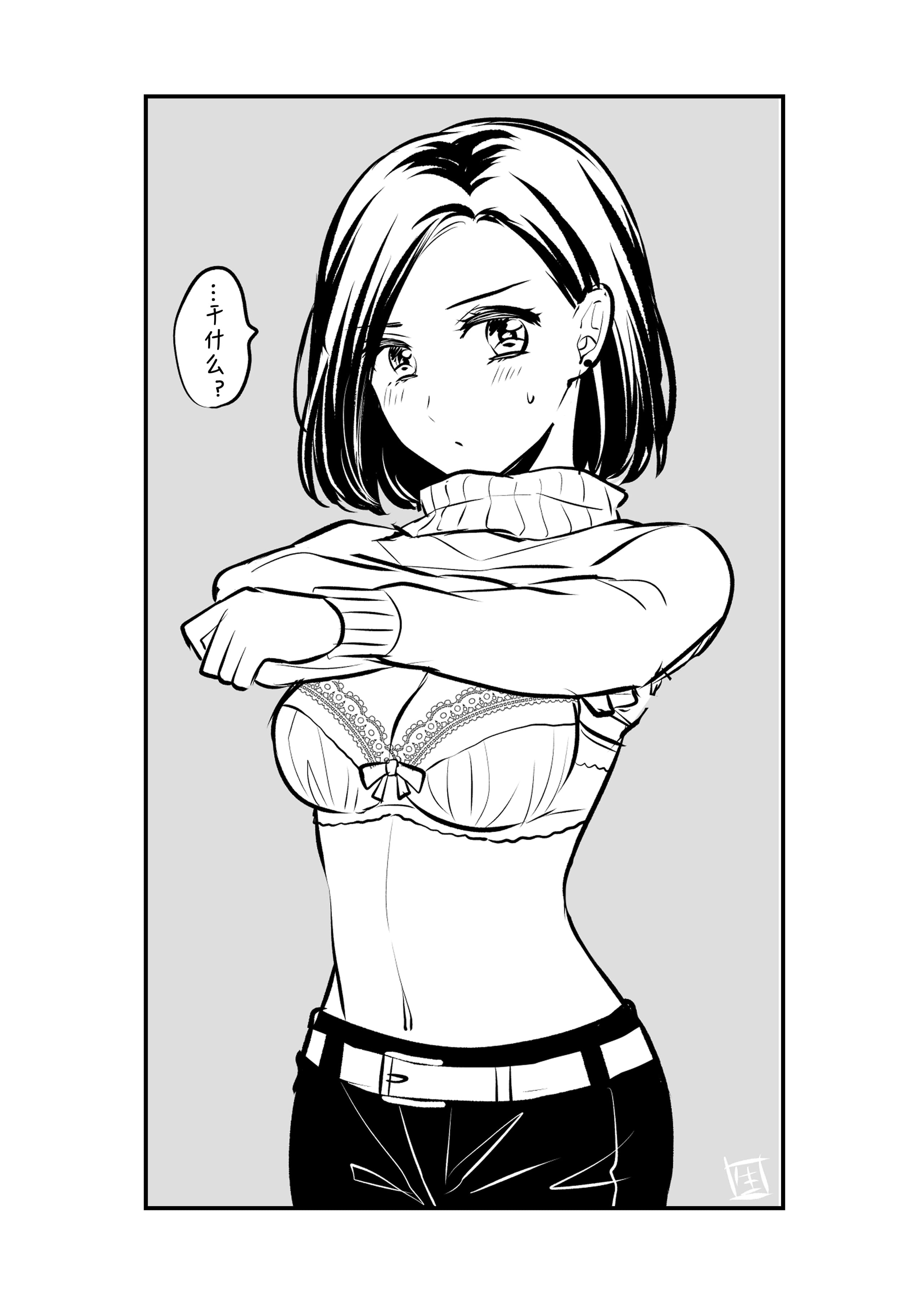 07
