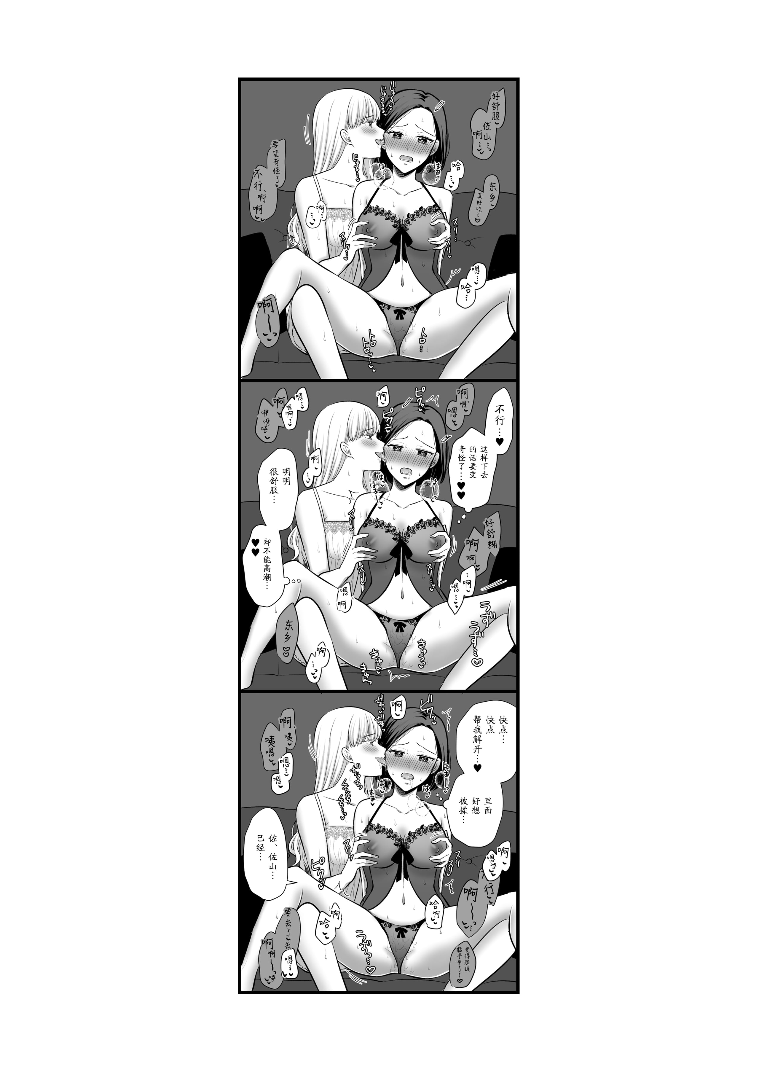 42