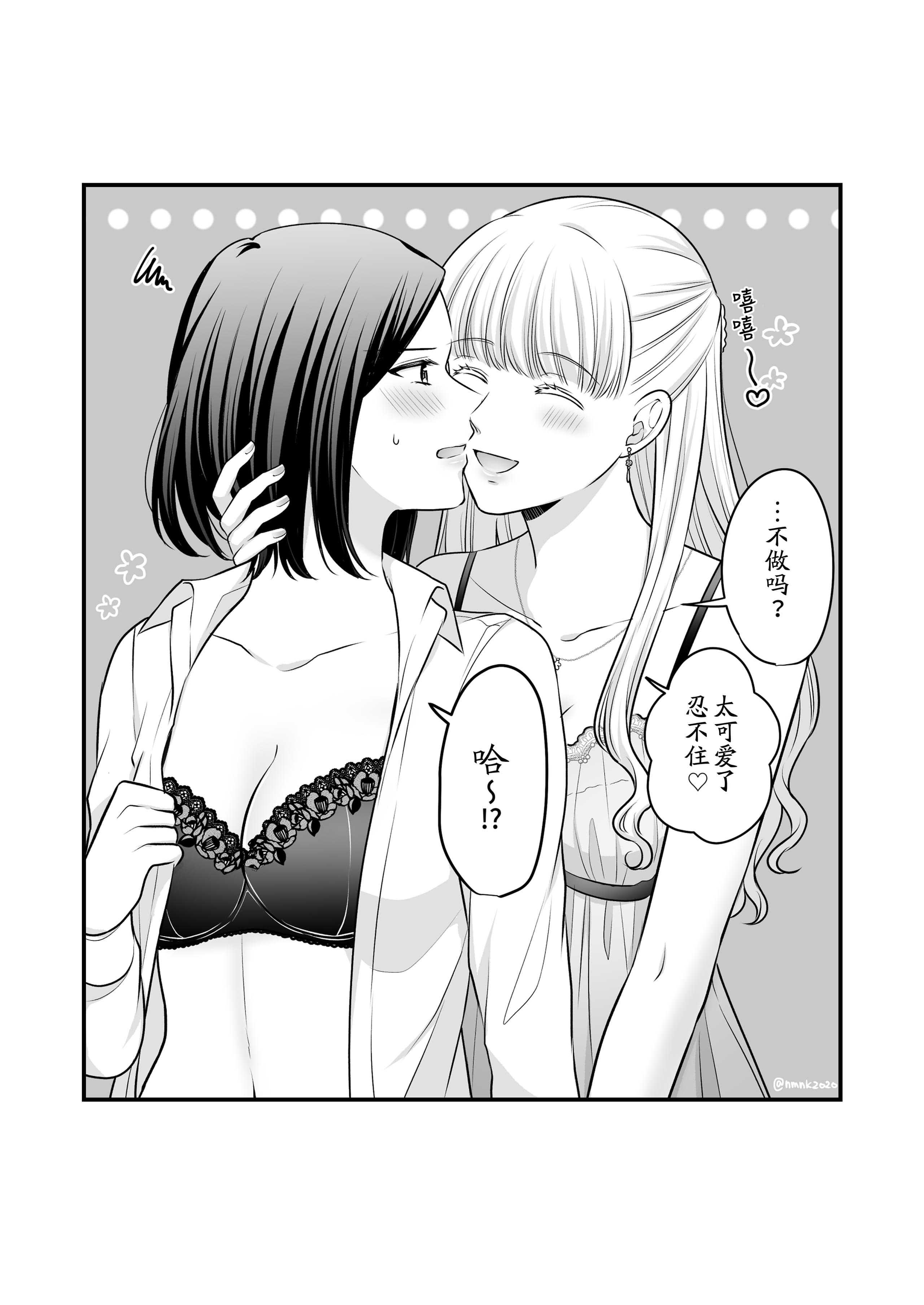 48
