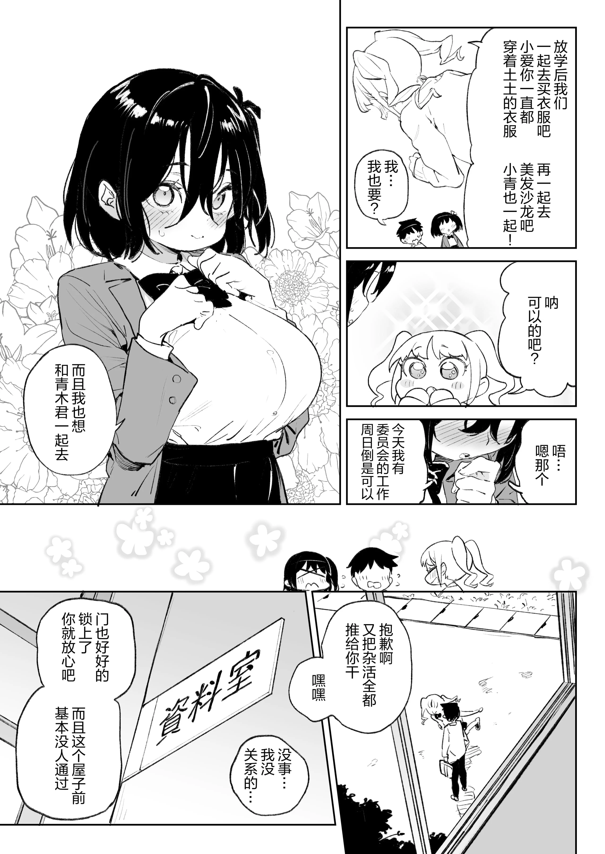 04