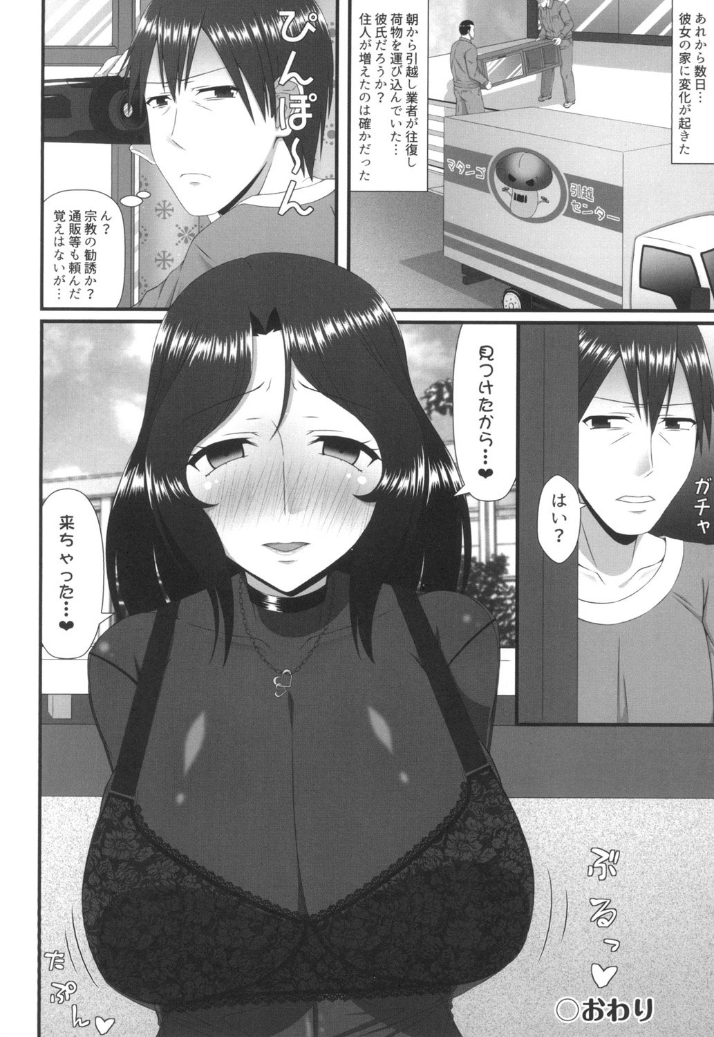 024