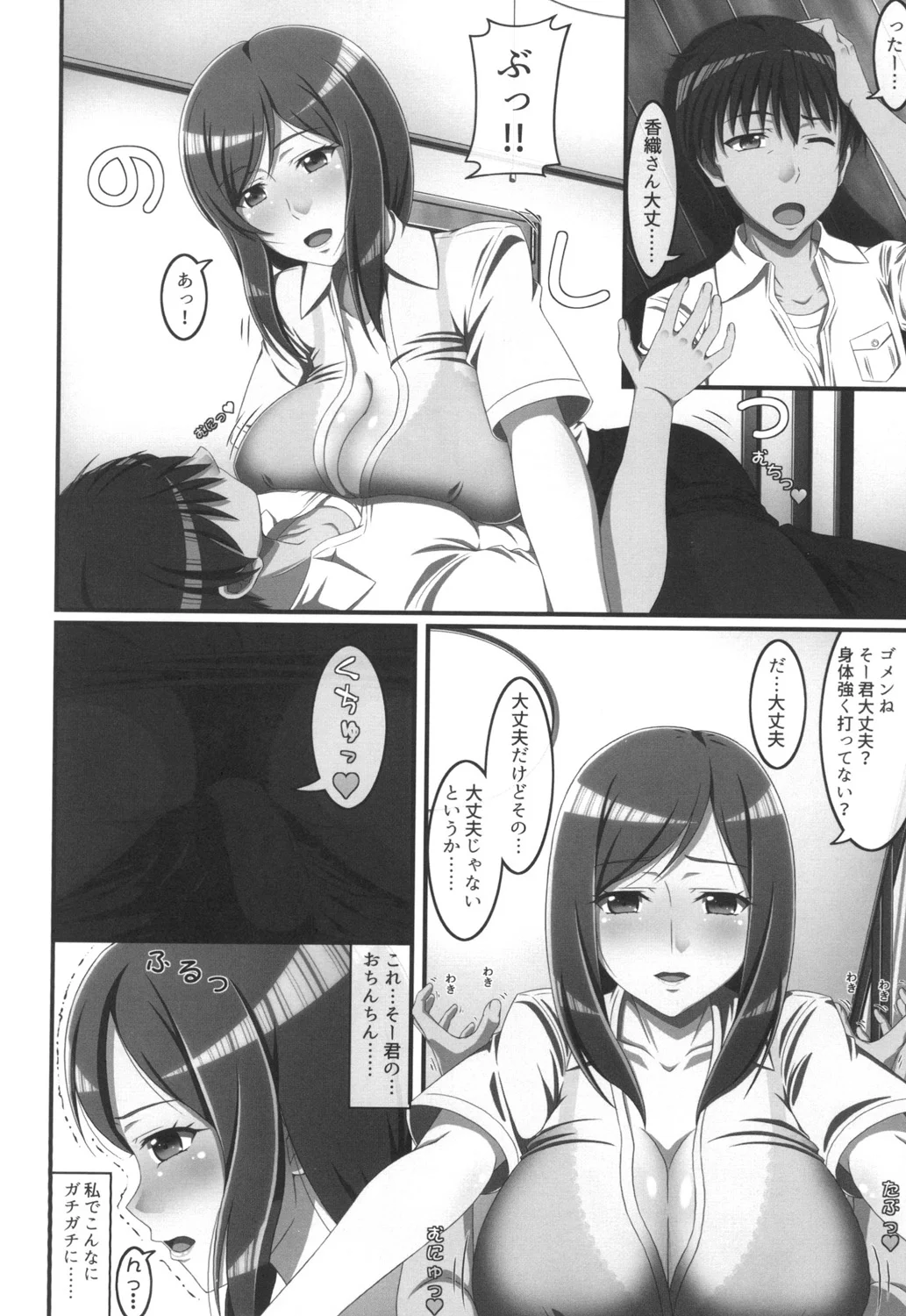 052