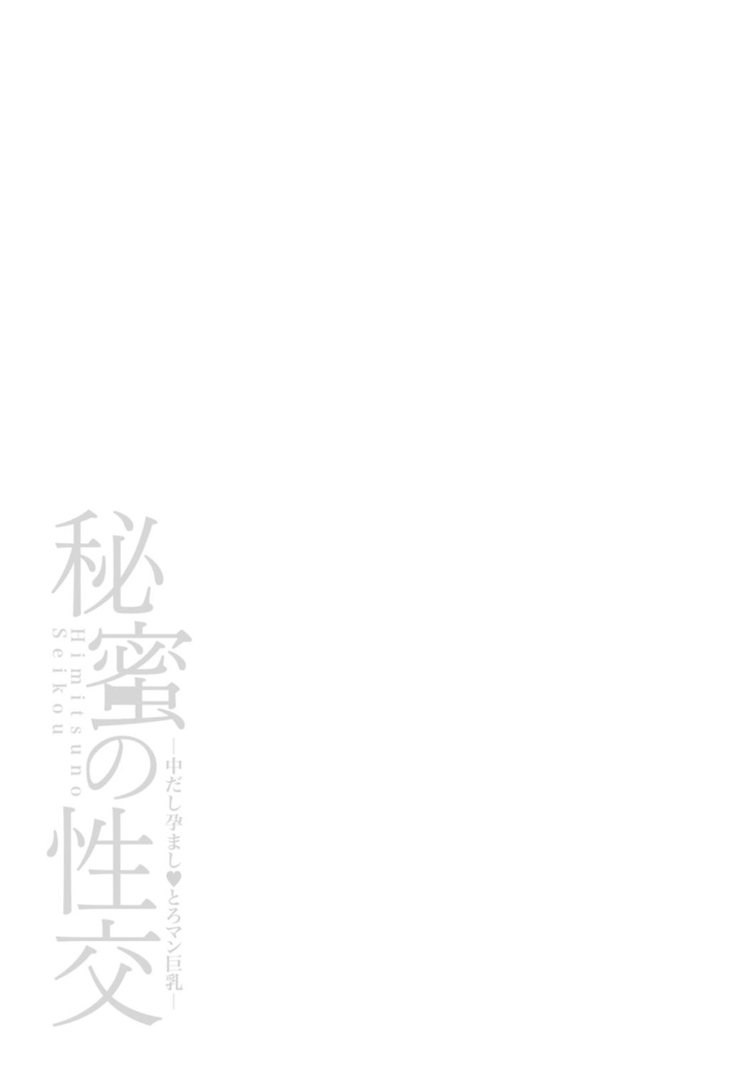 0113_left