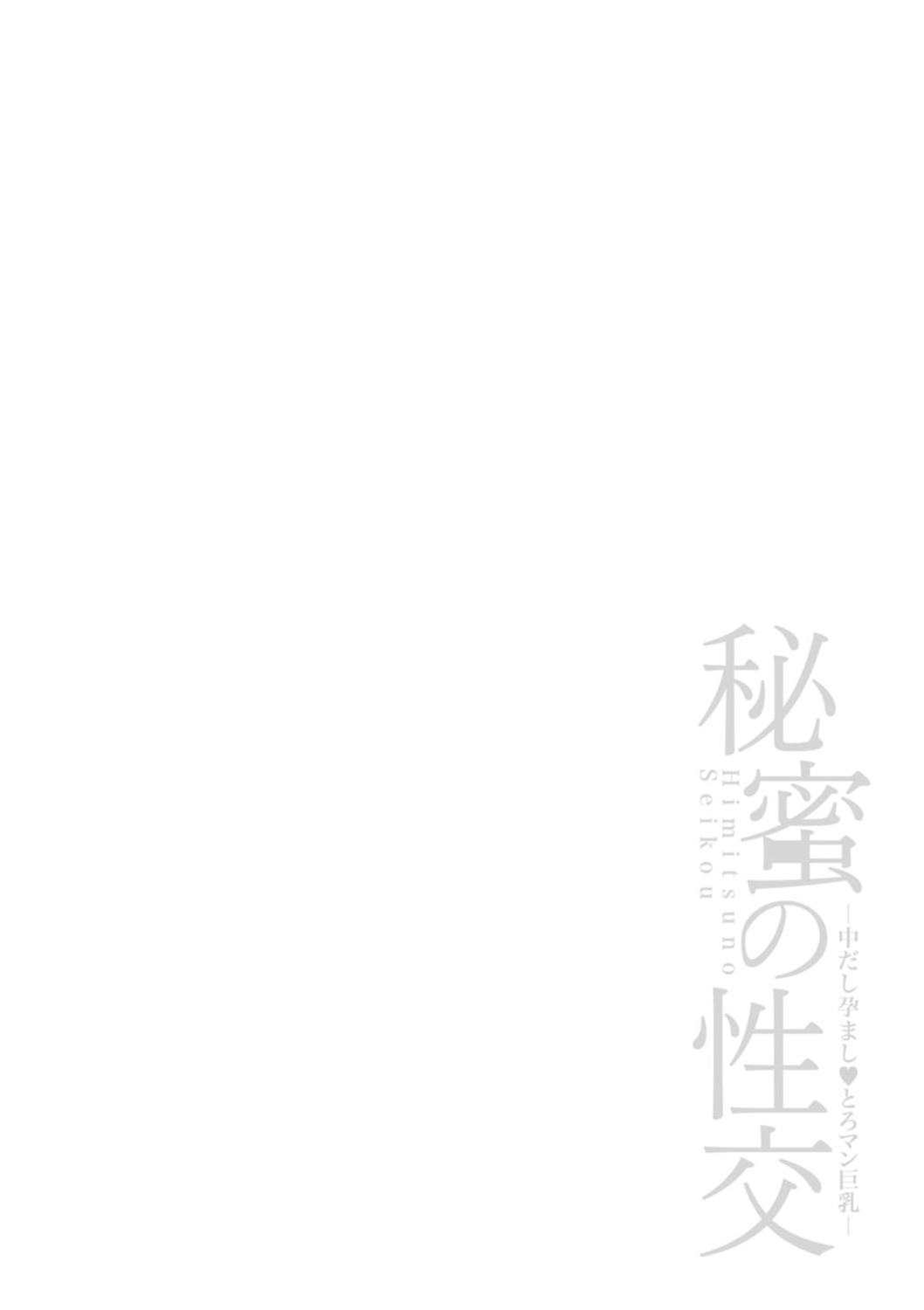 0114_right
