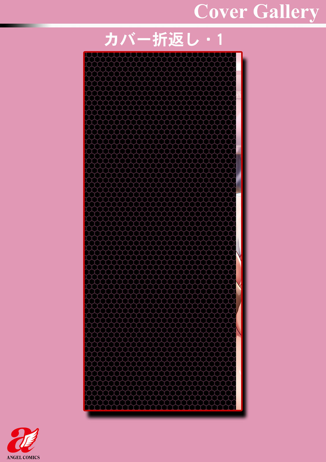 0212_right