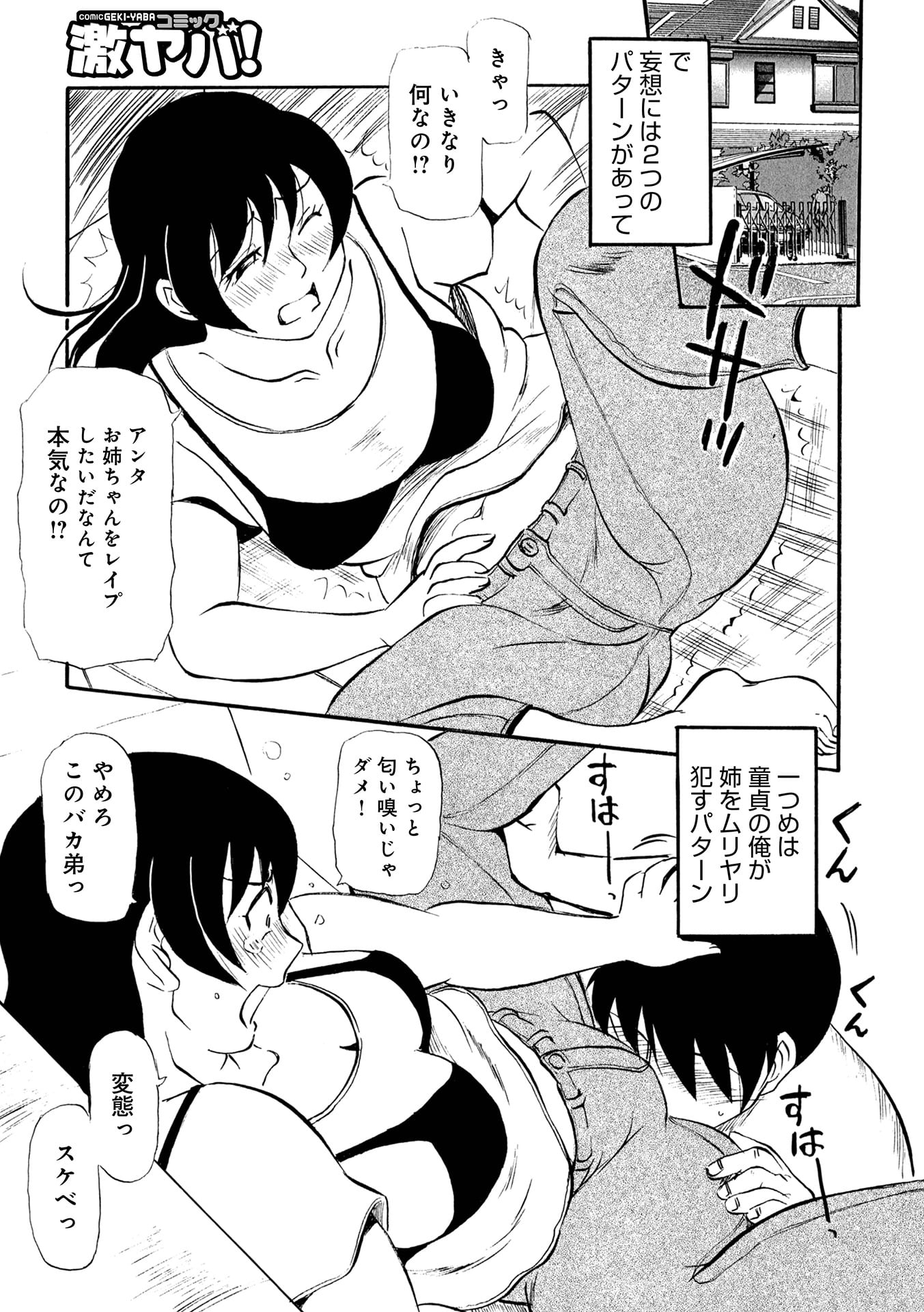 036