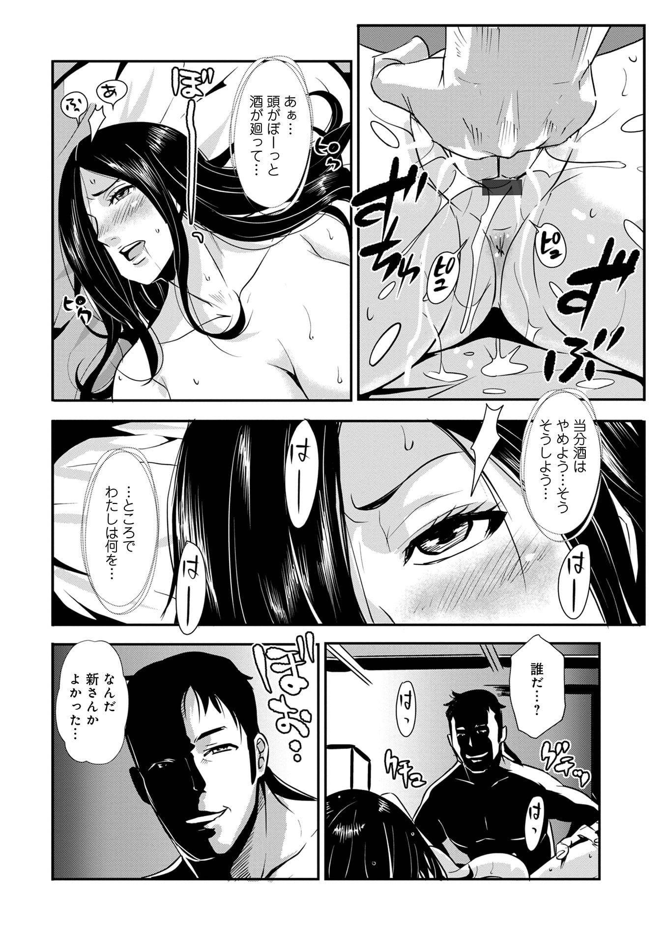 097