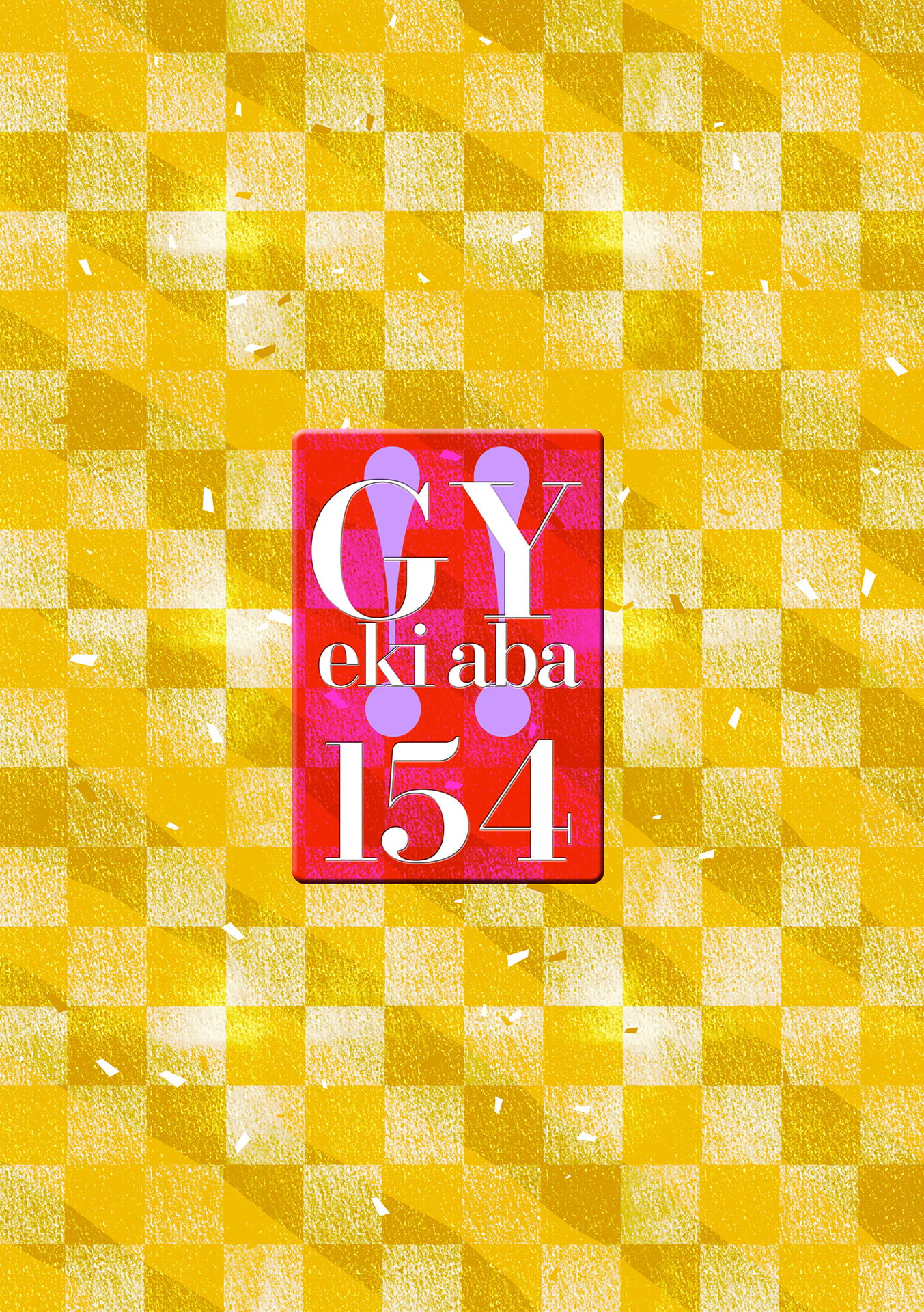 154