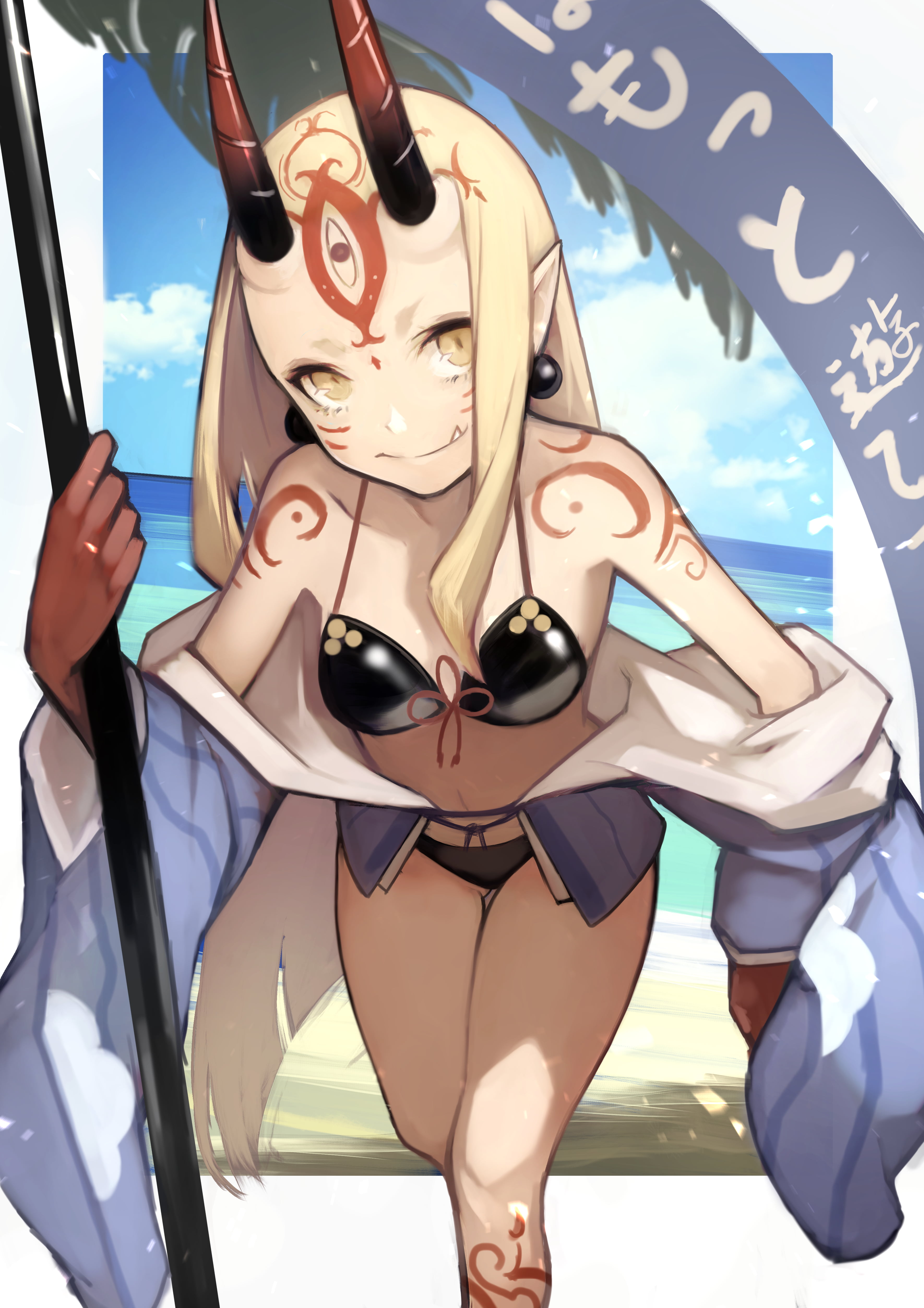 409