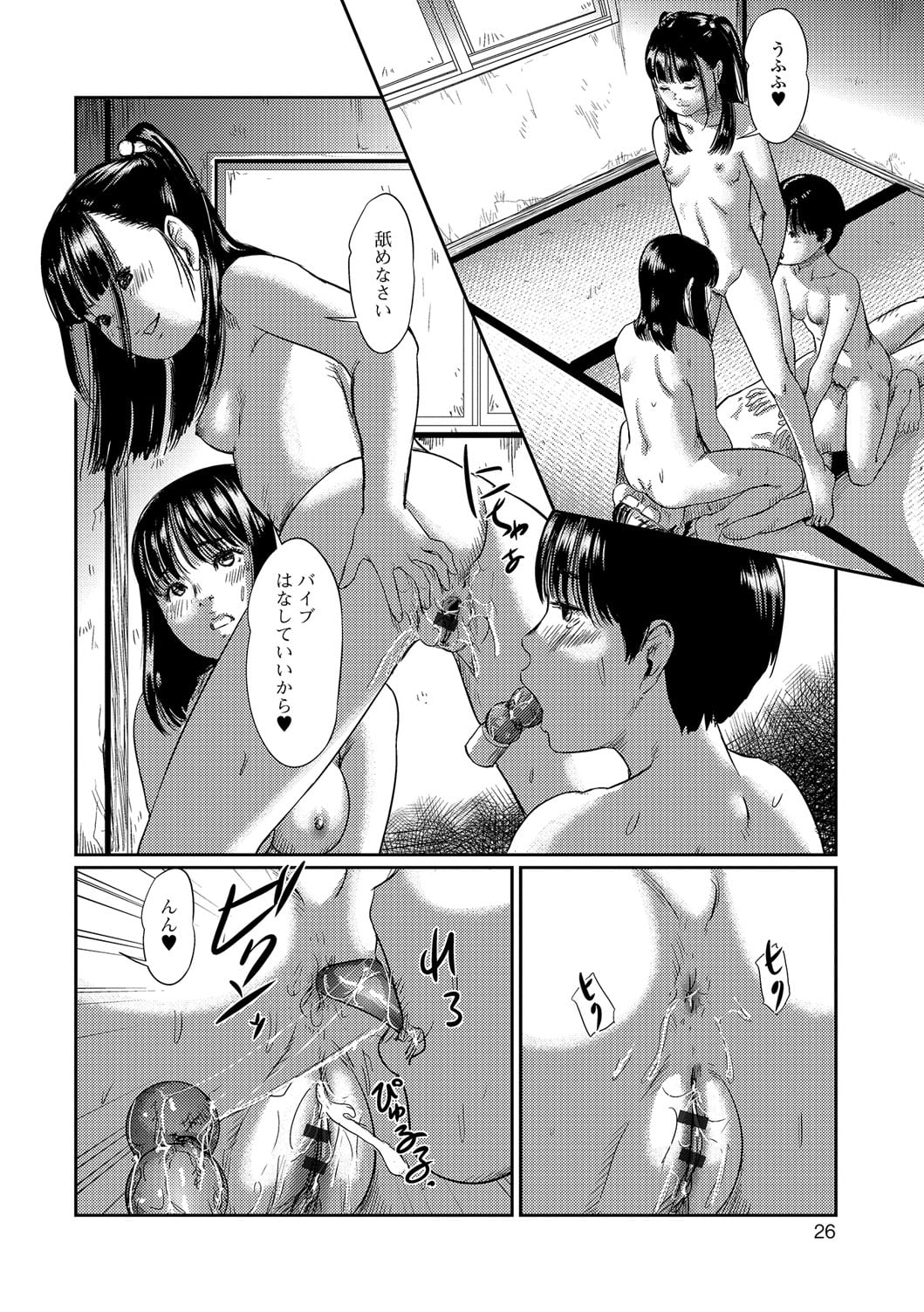 024