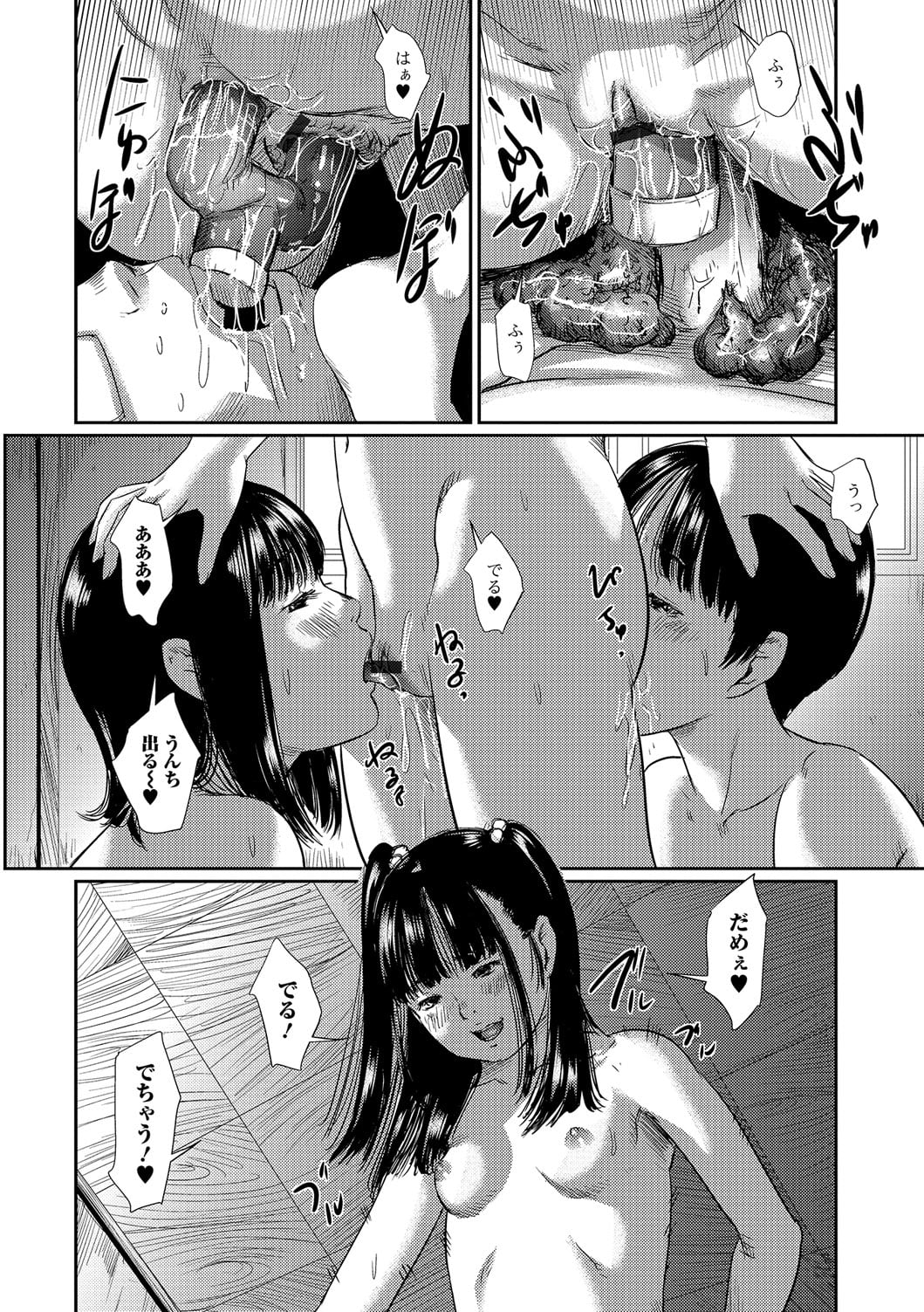 026