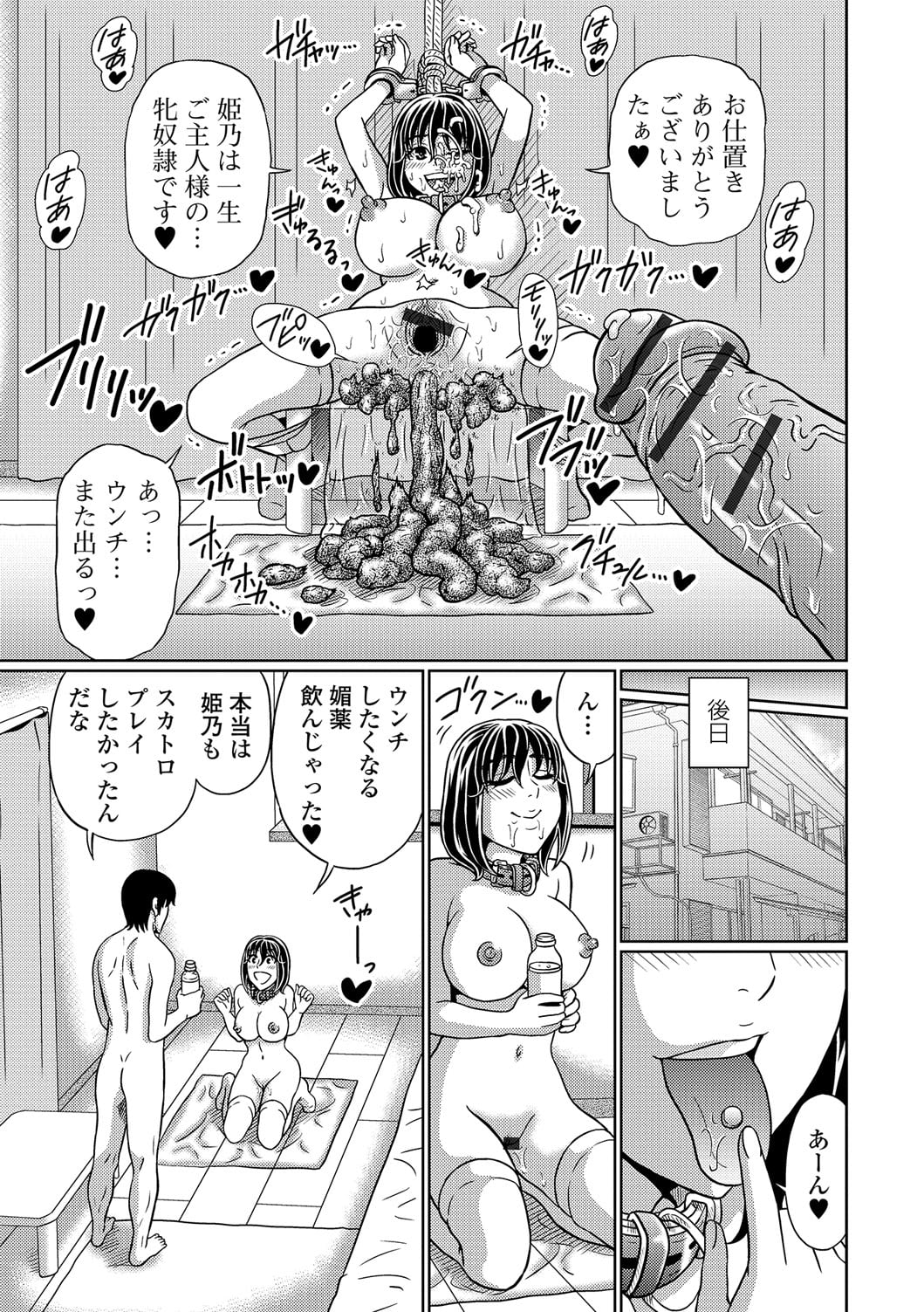 095