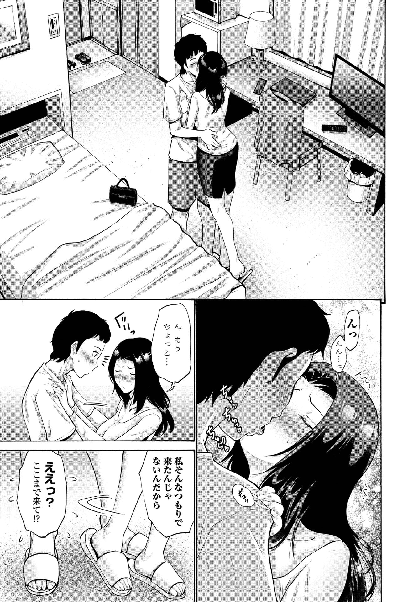 110