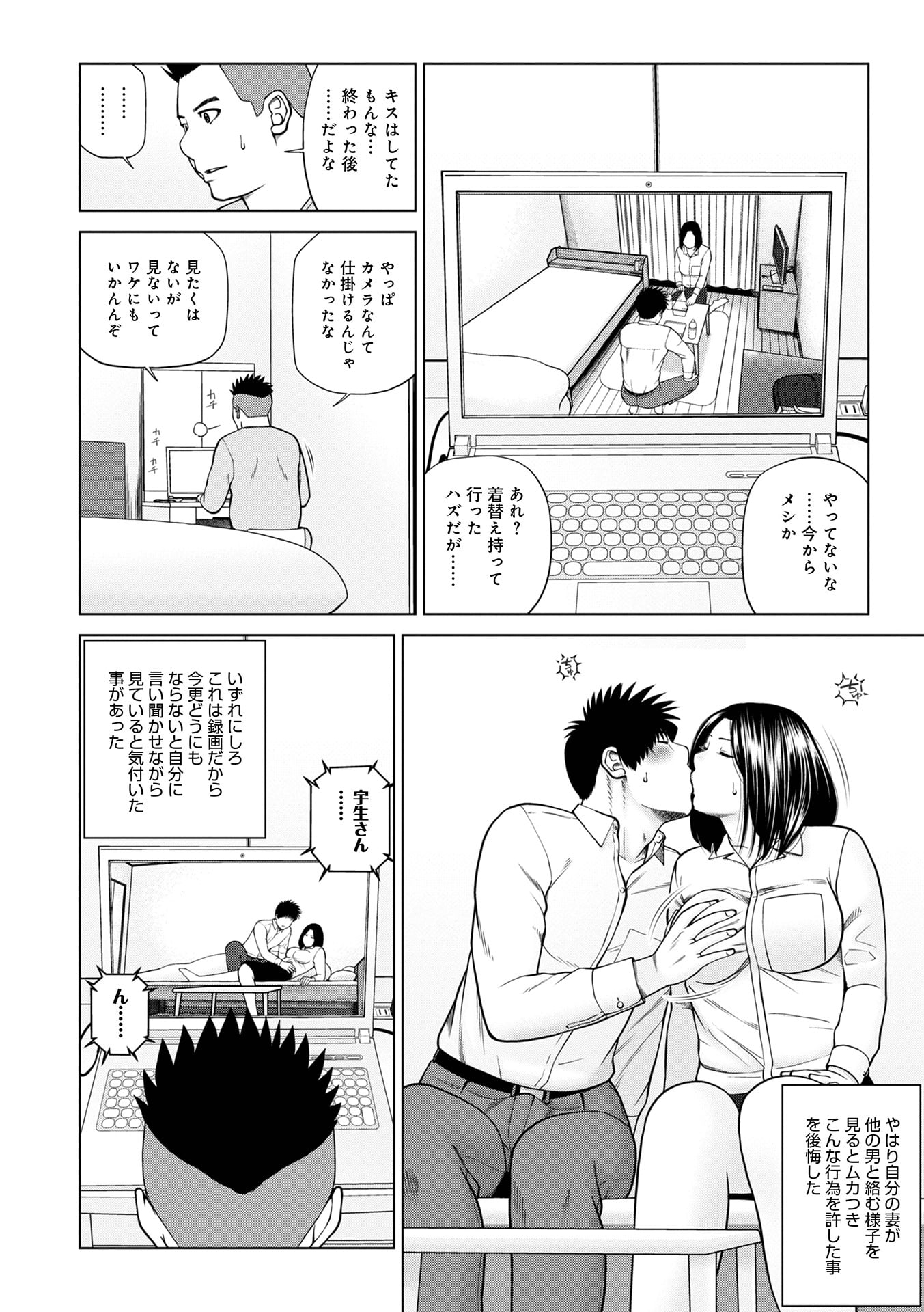 009