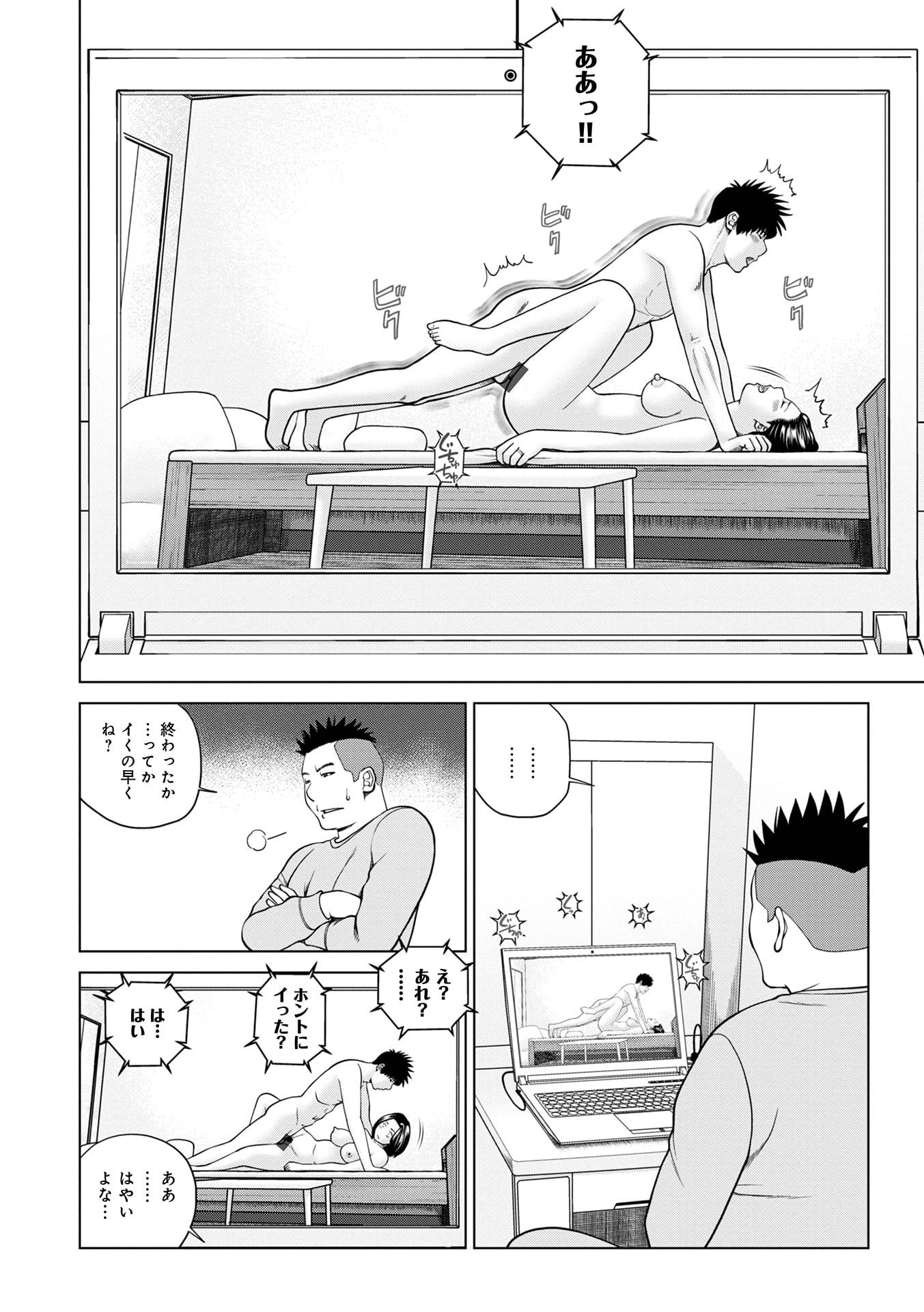 019