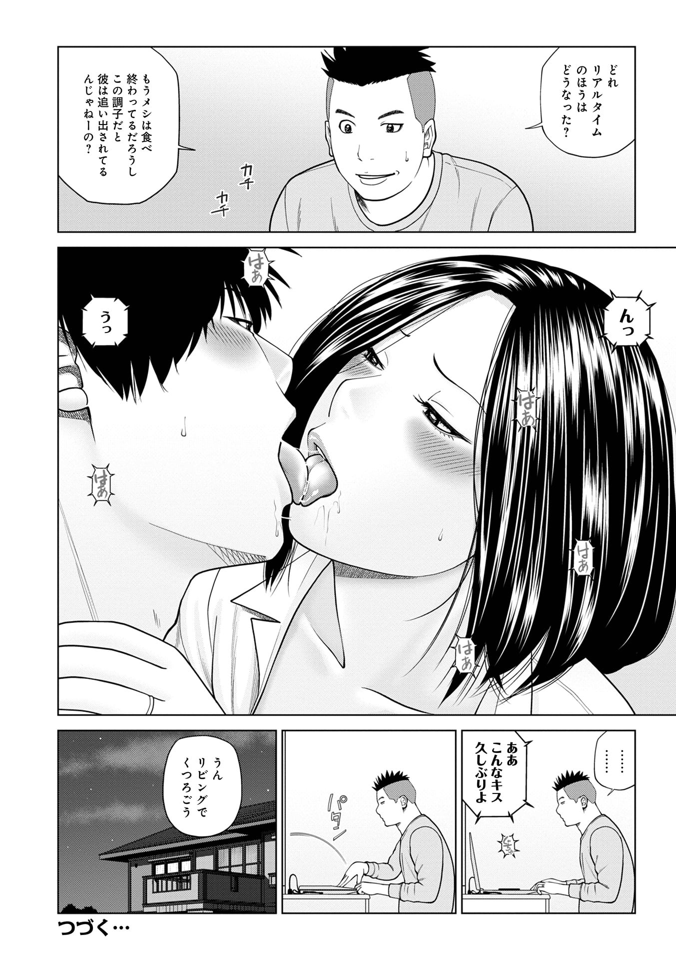 021