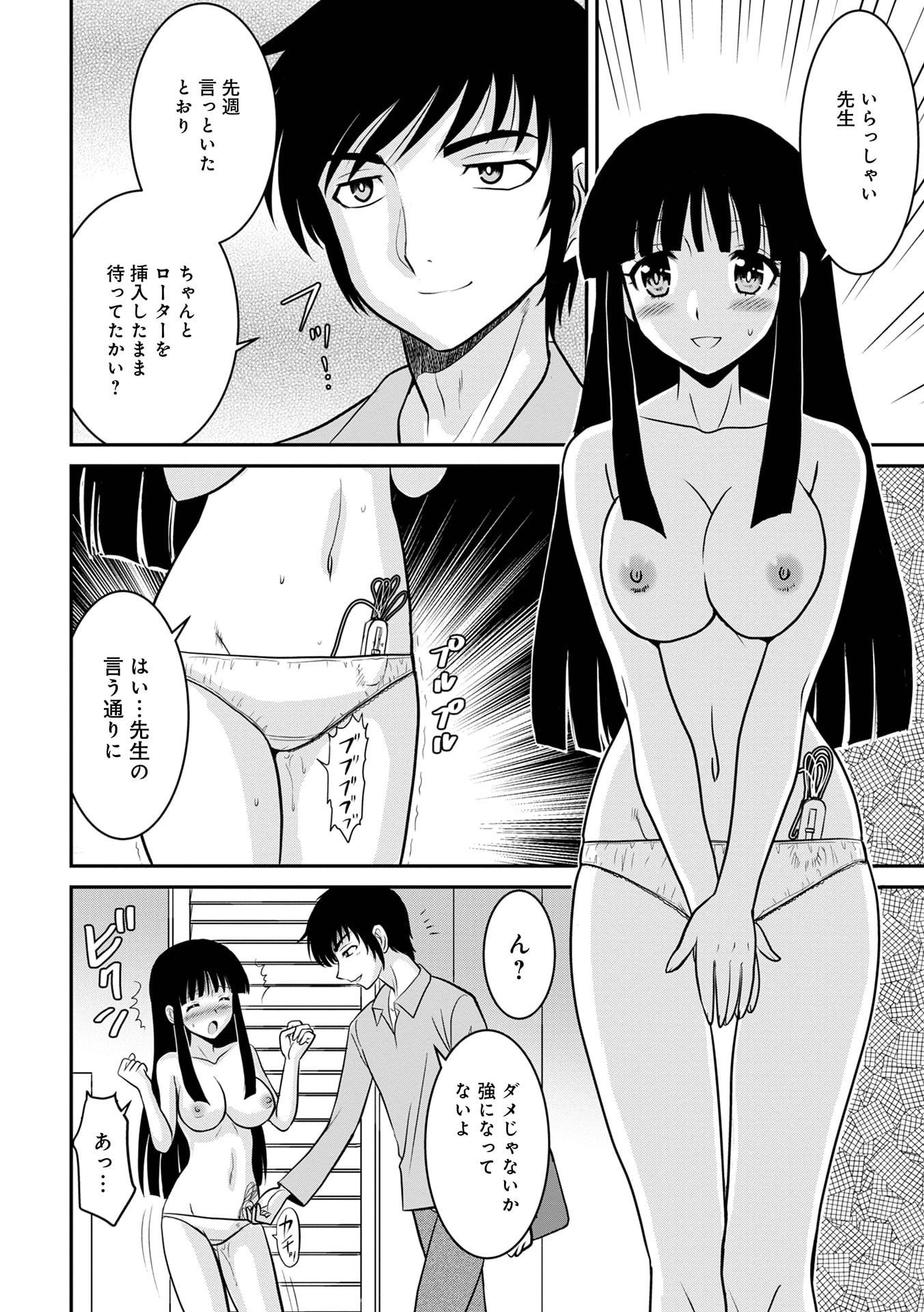 063