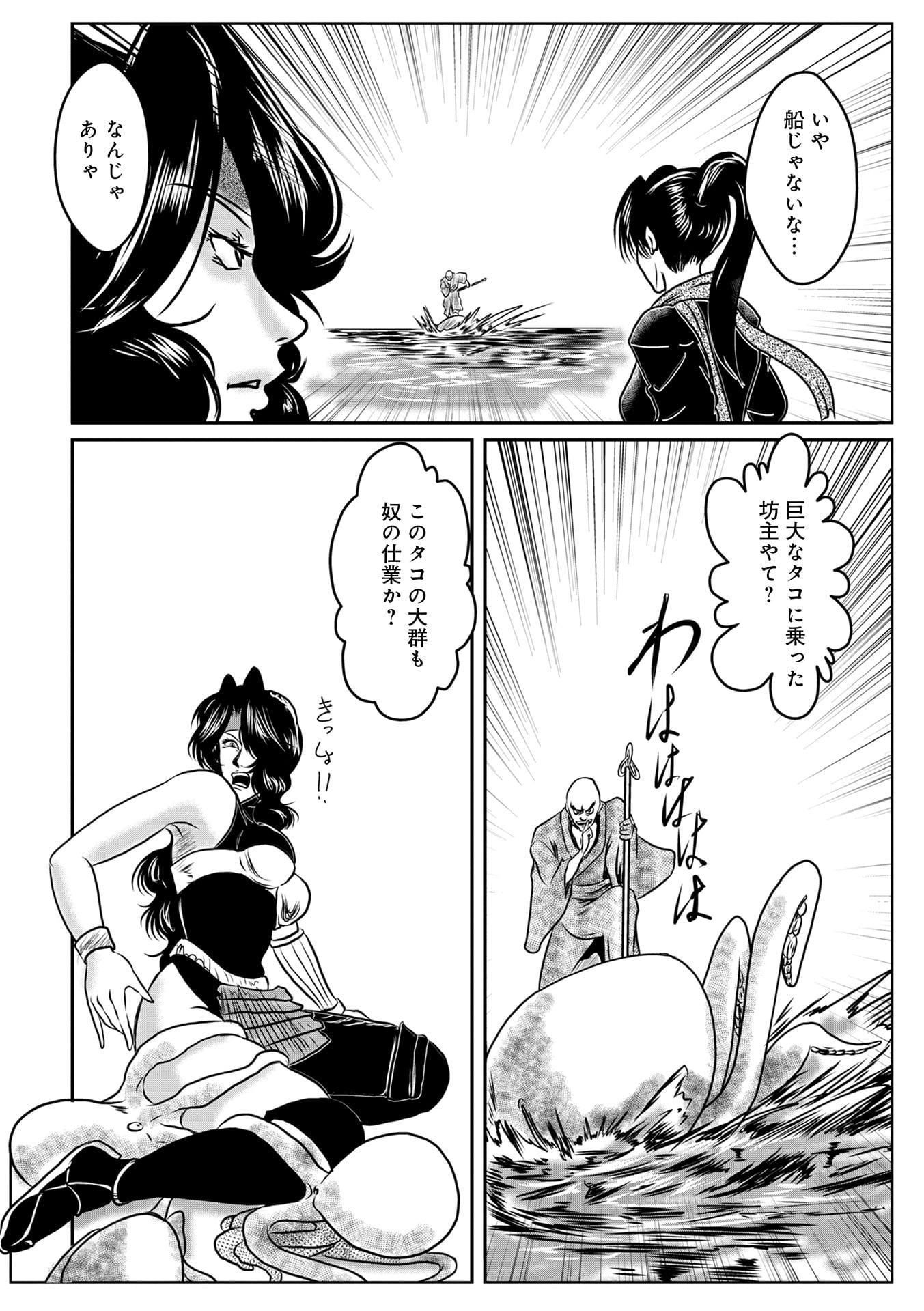 139