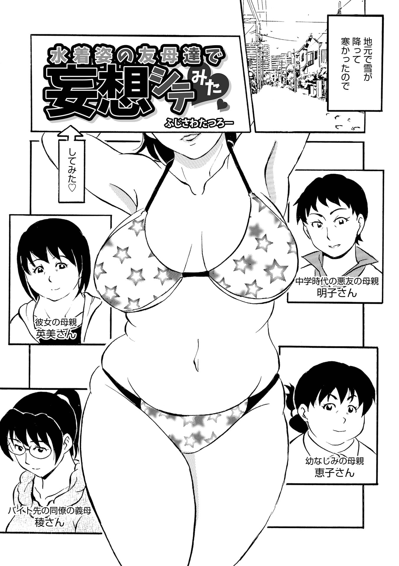 146