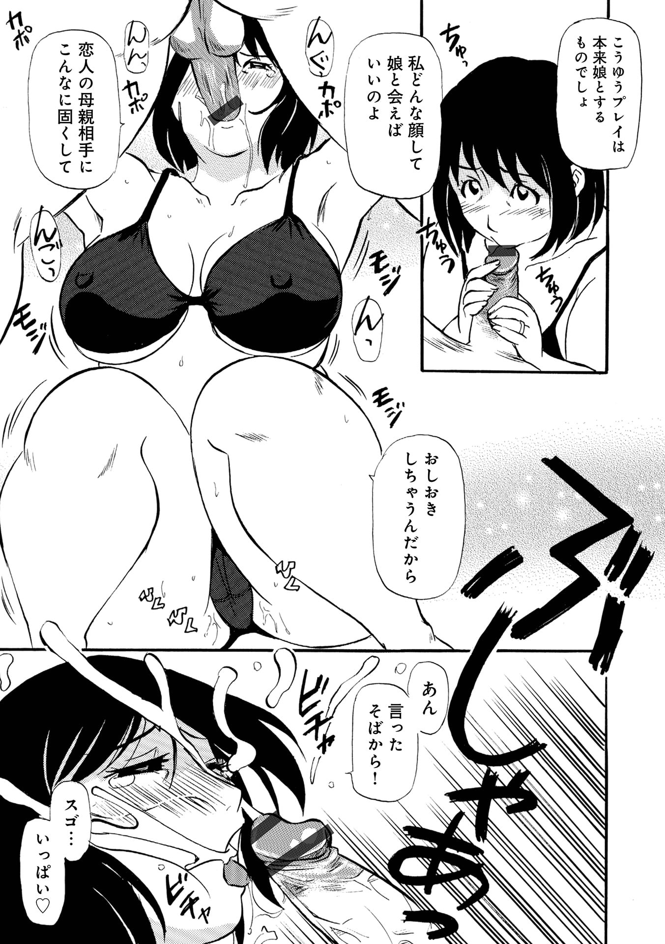 148