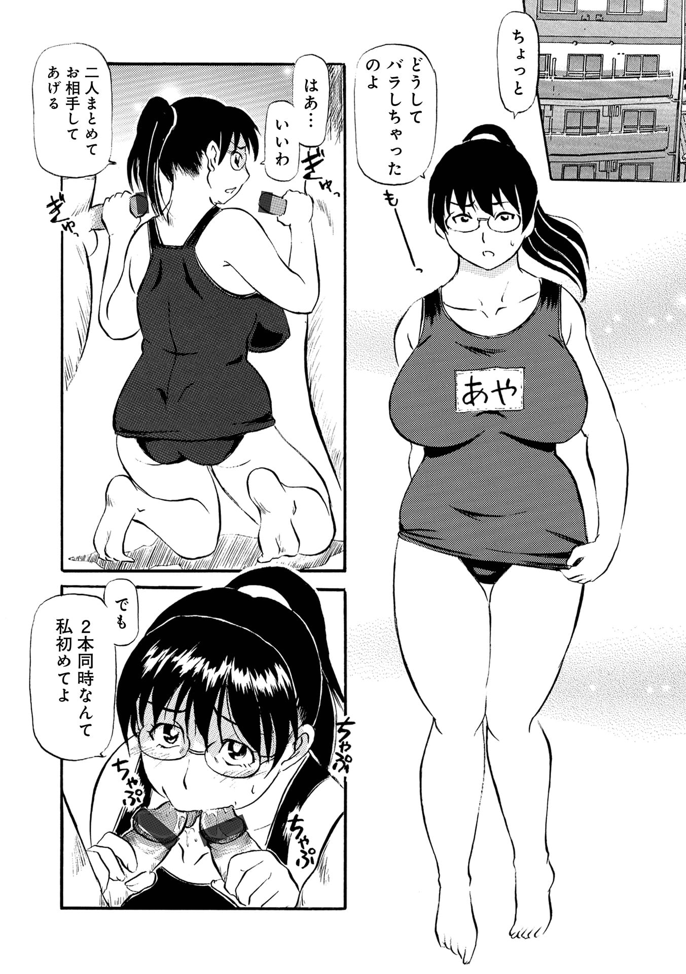 161