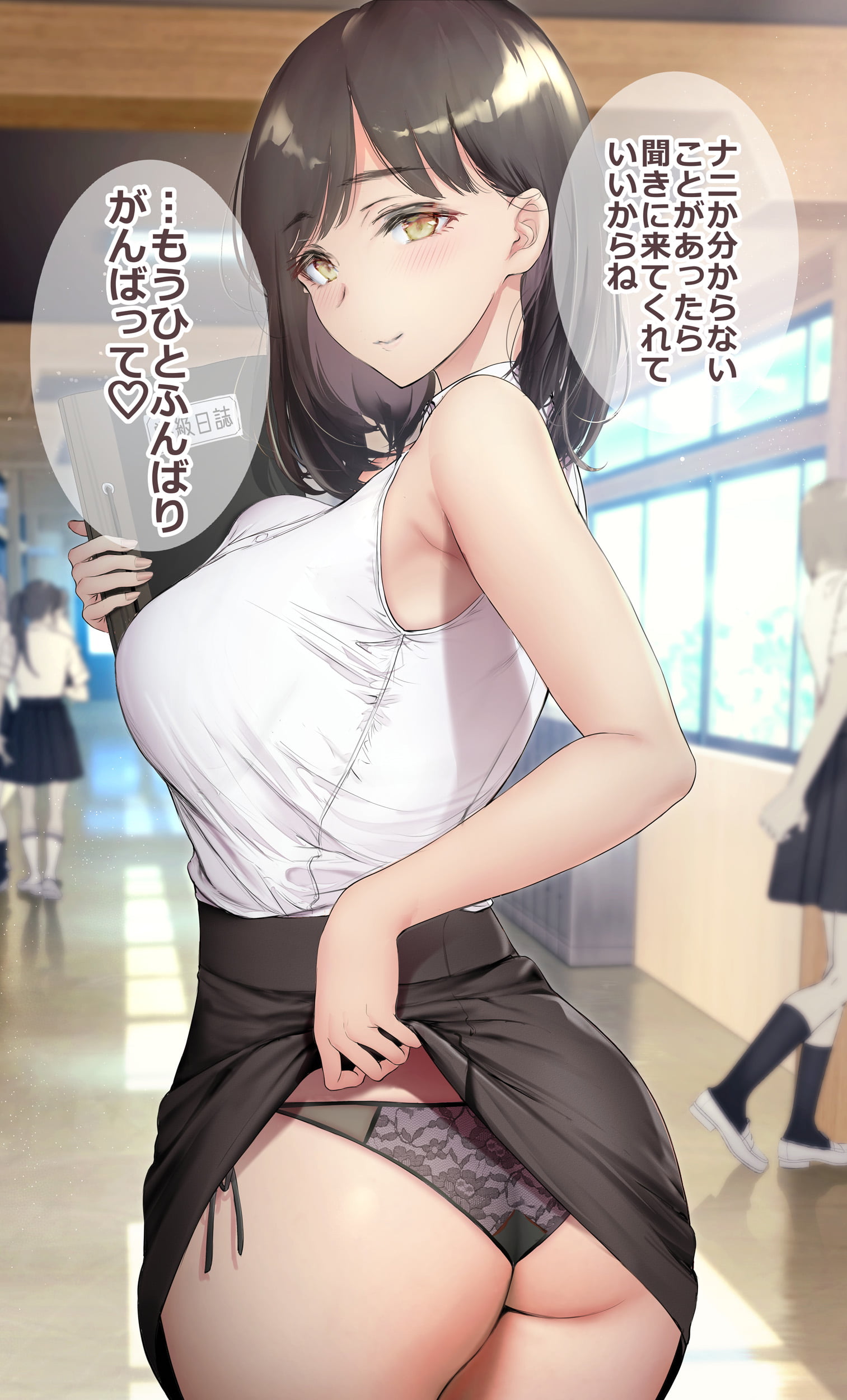 007