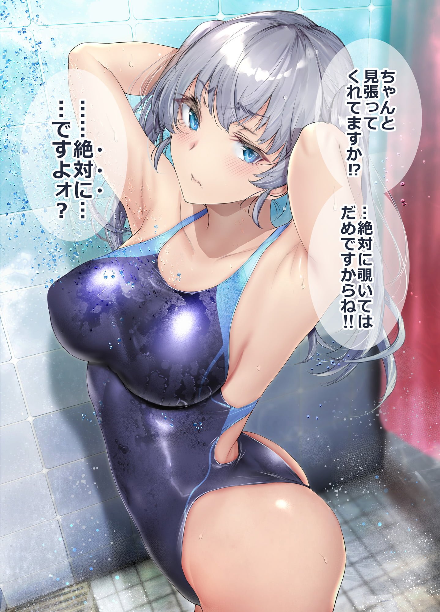 015