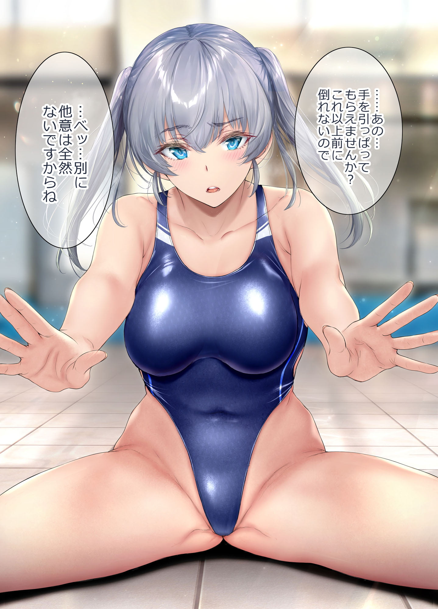 041