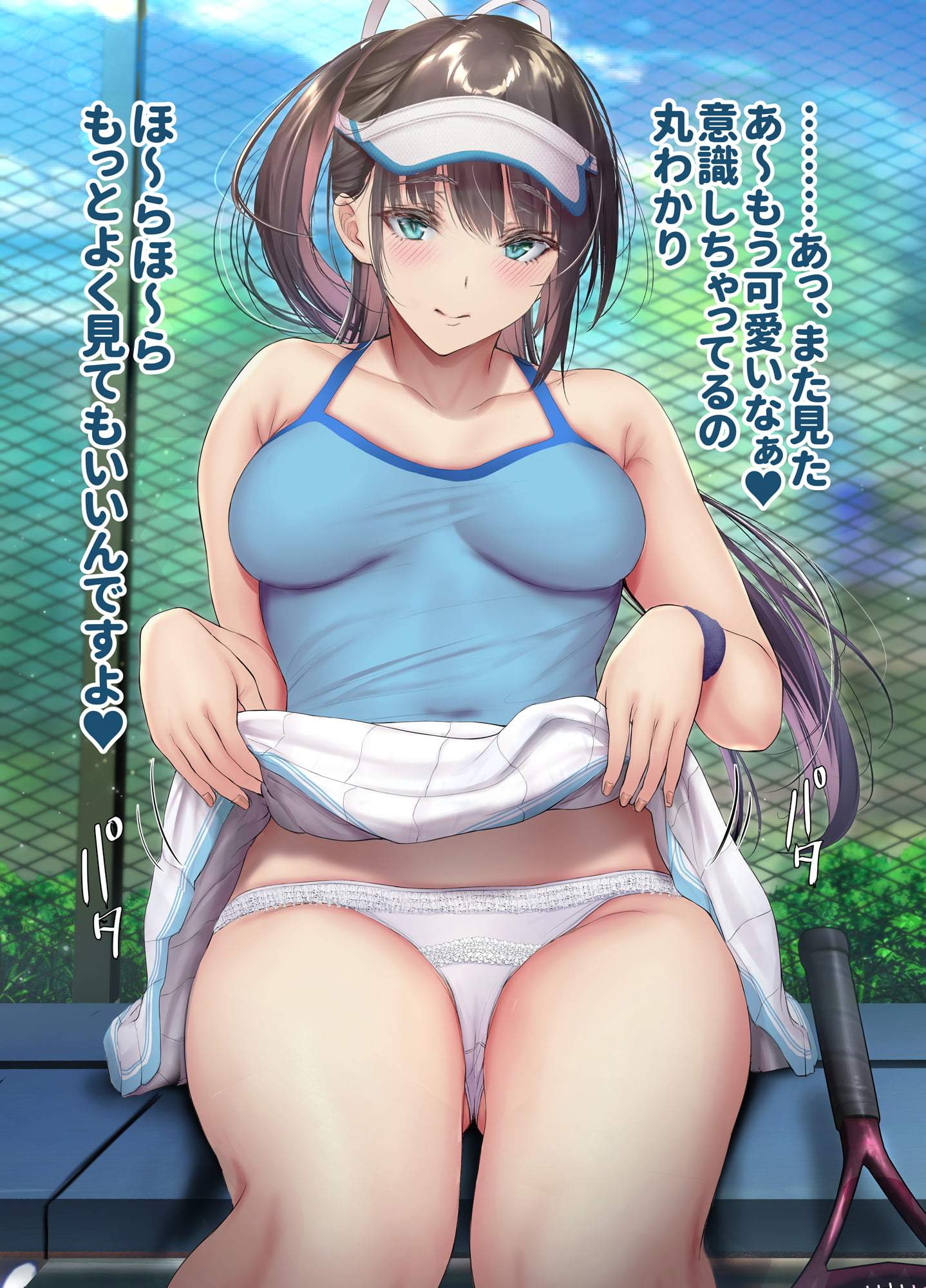 076
