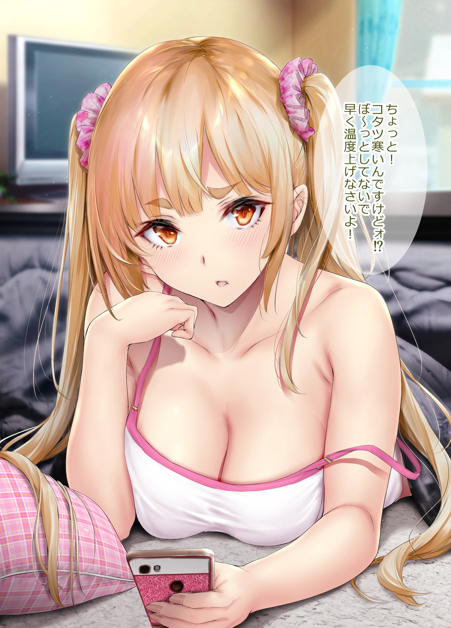 080
