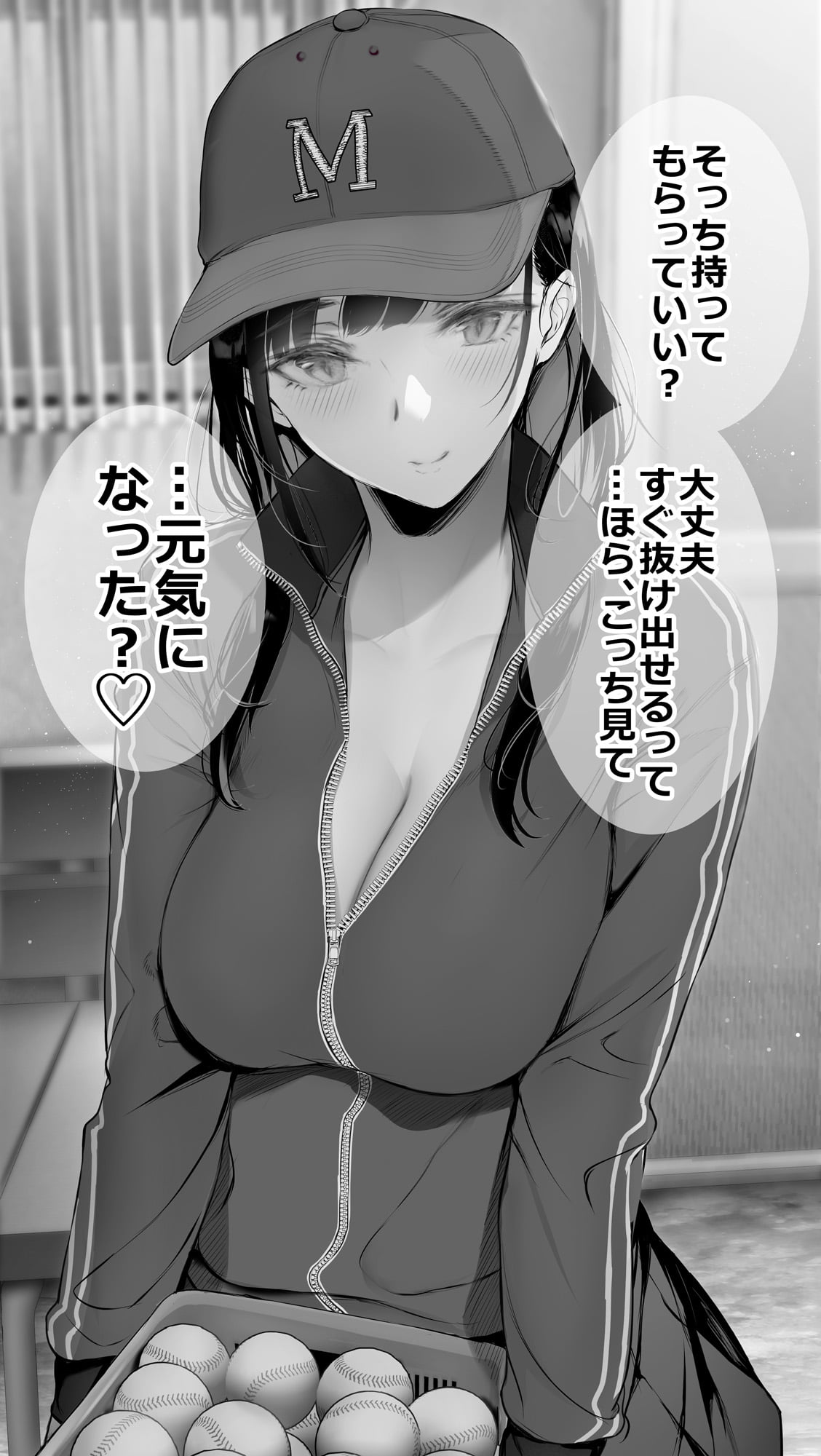 112