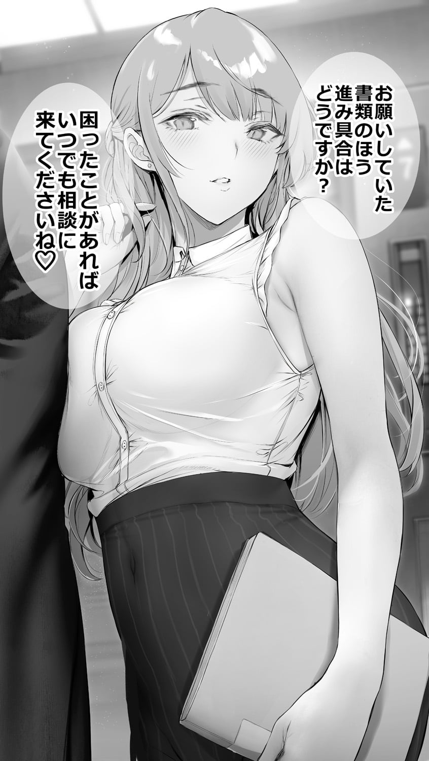 114