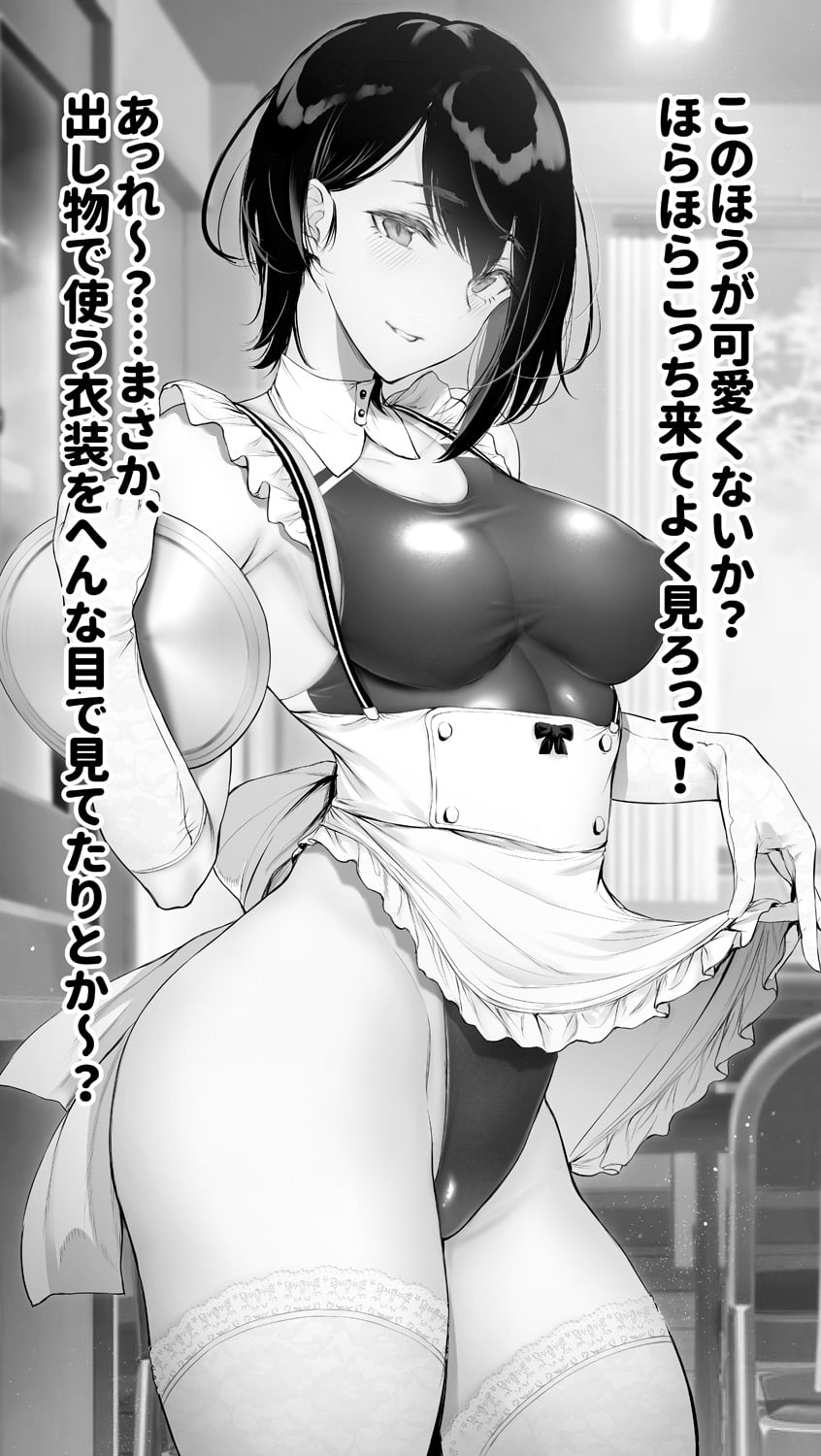 122
