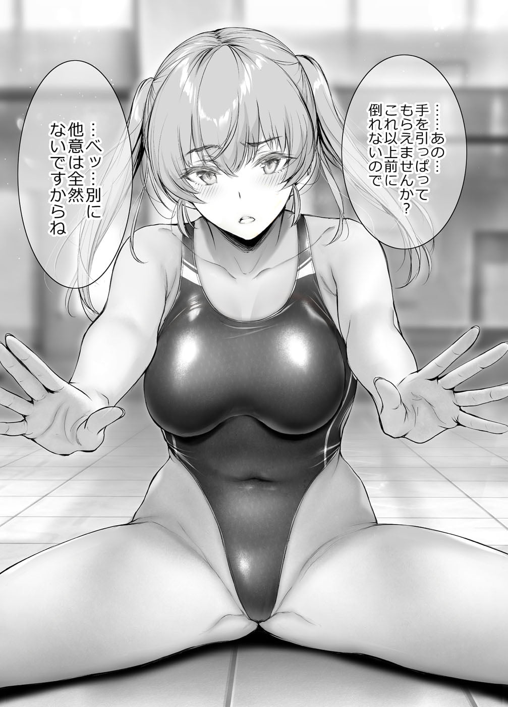 159