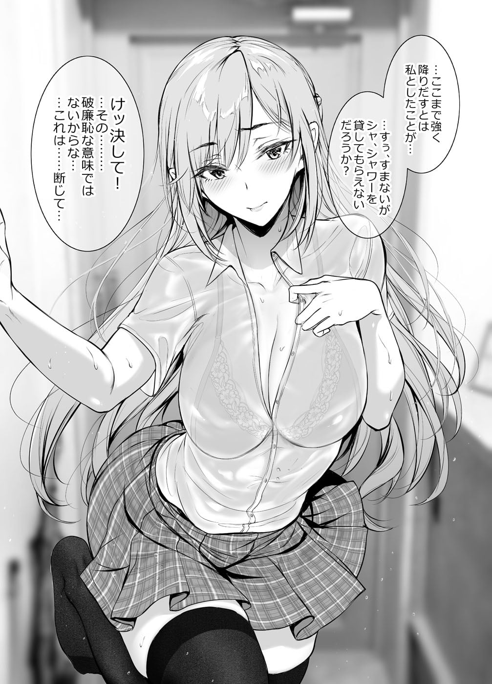 231