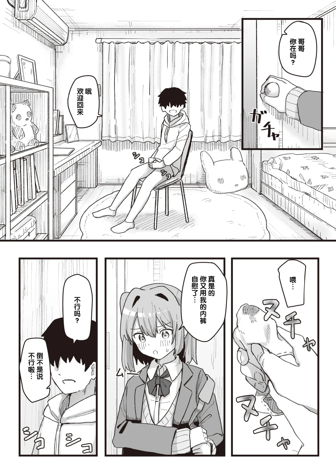 04