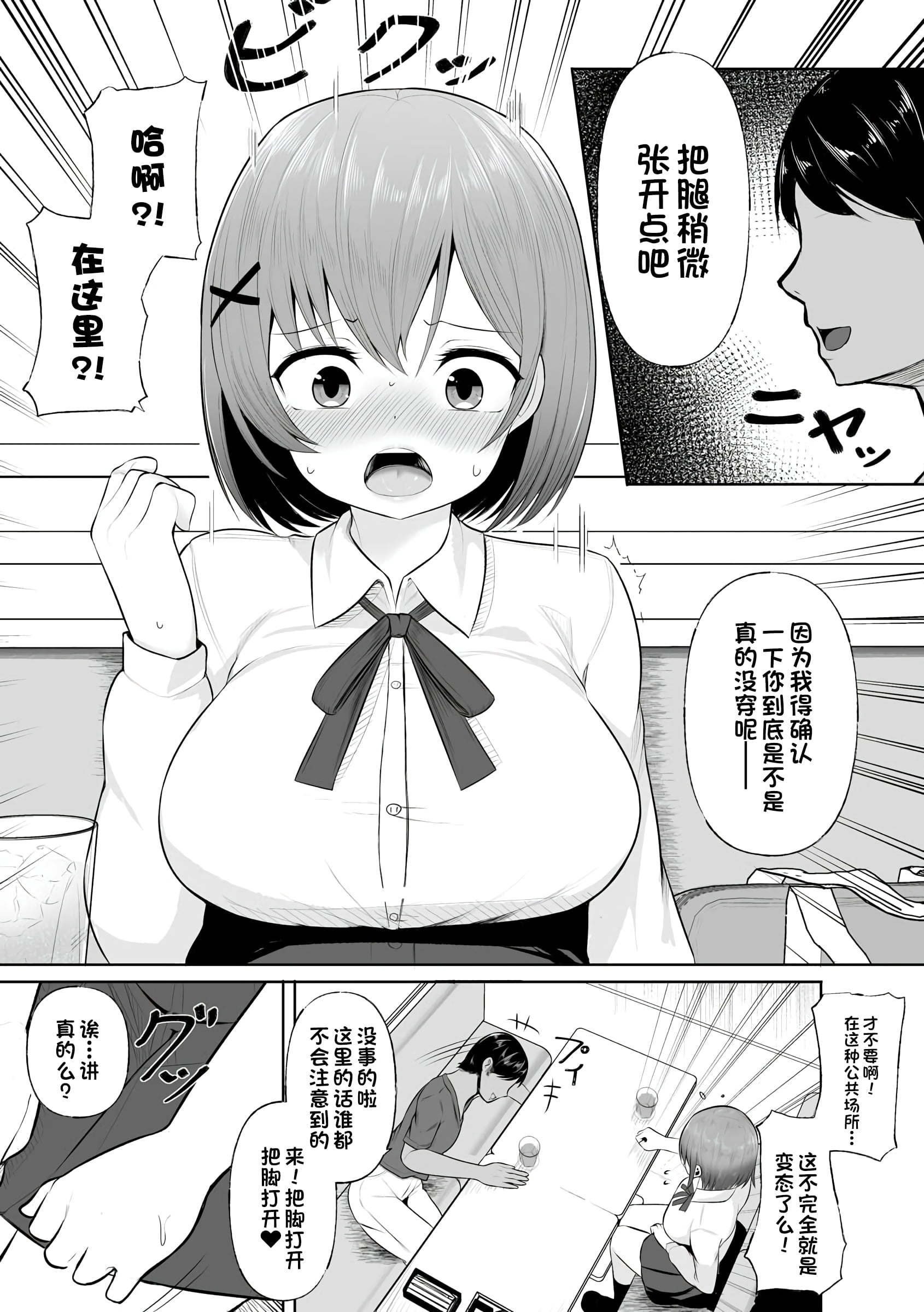 04