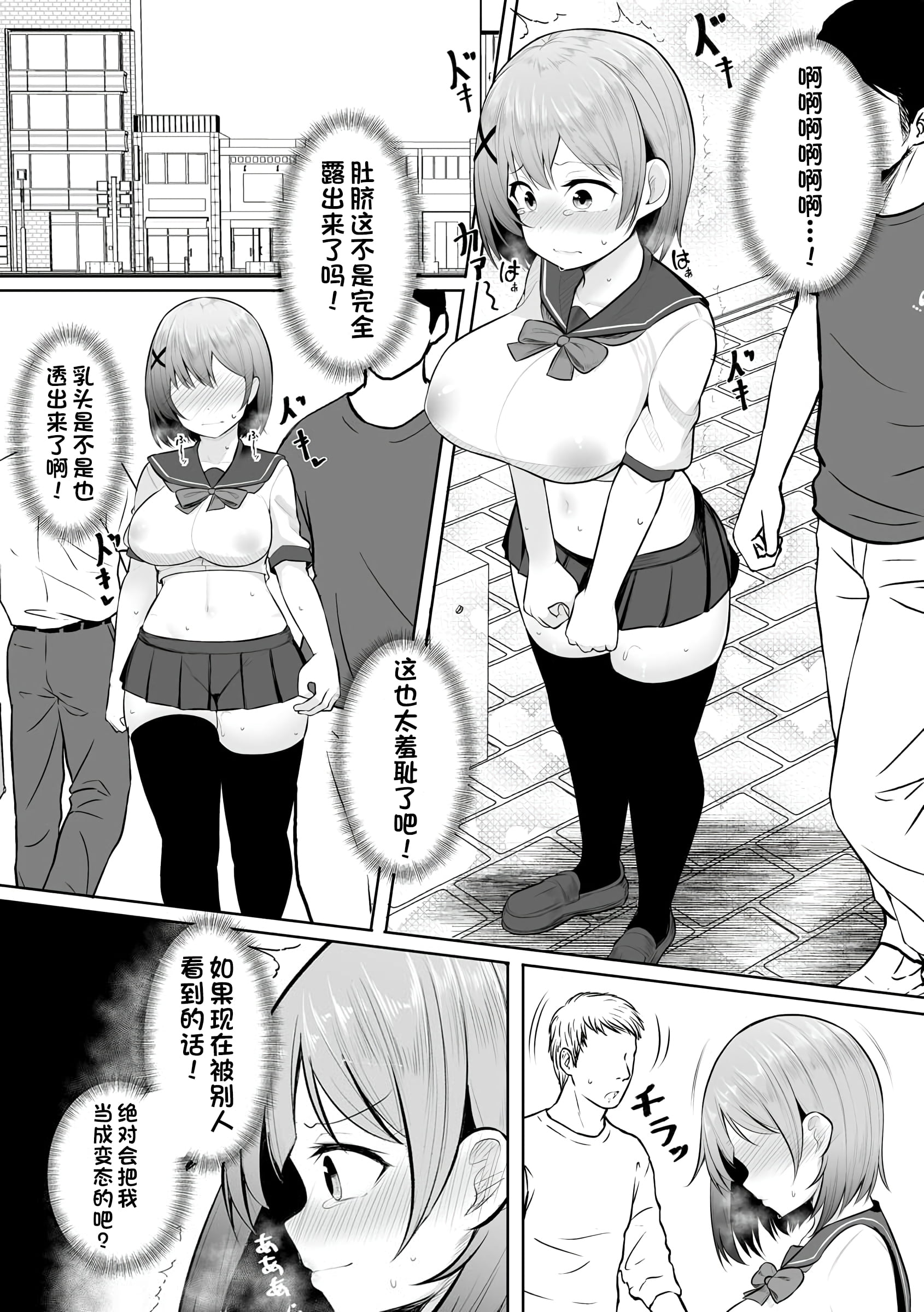 06