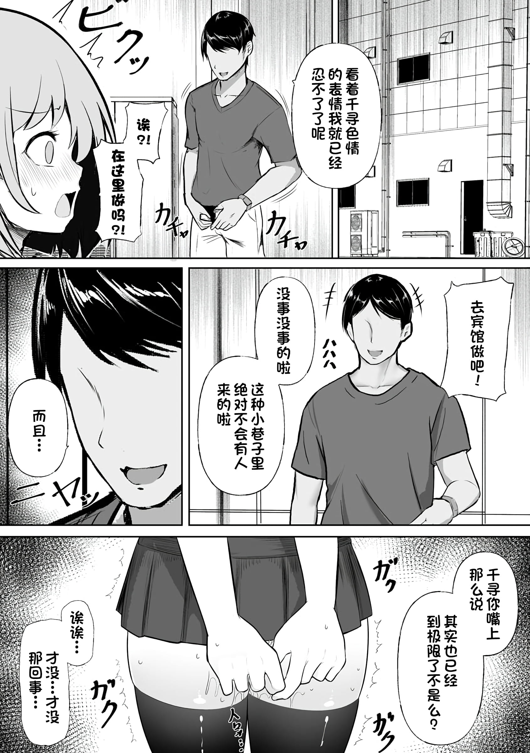 09