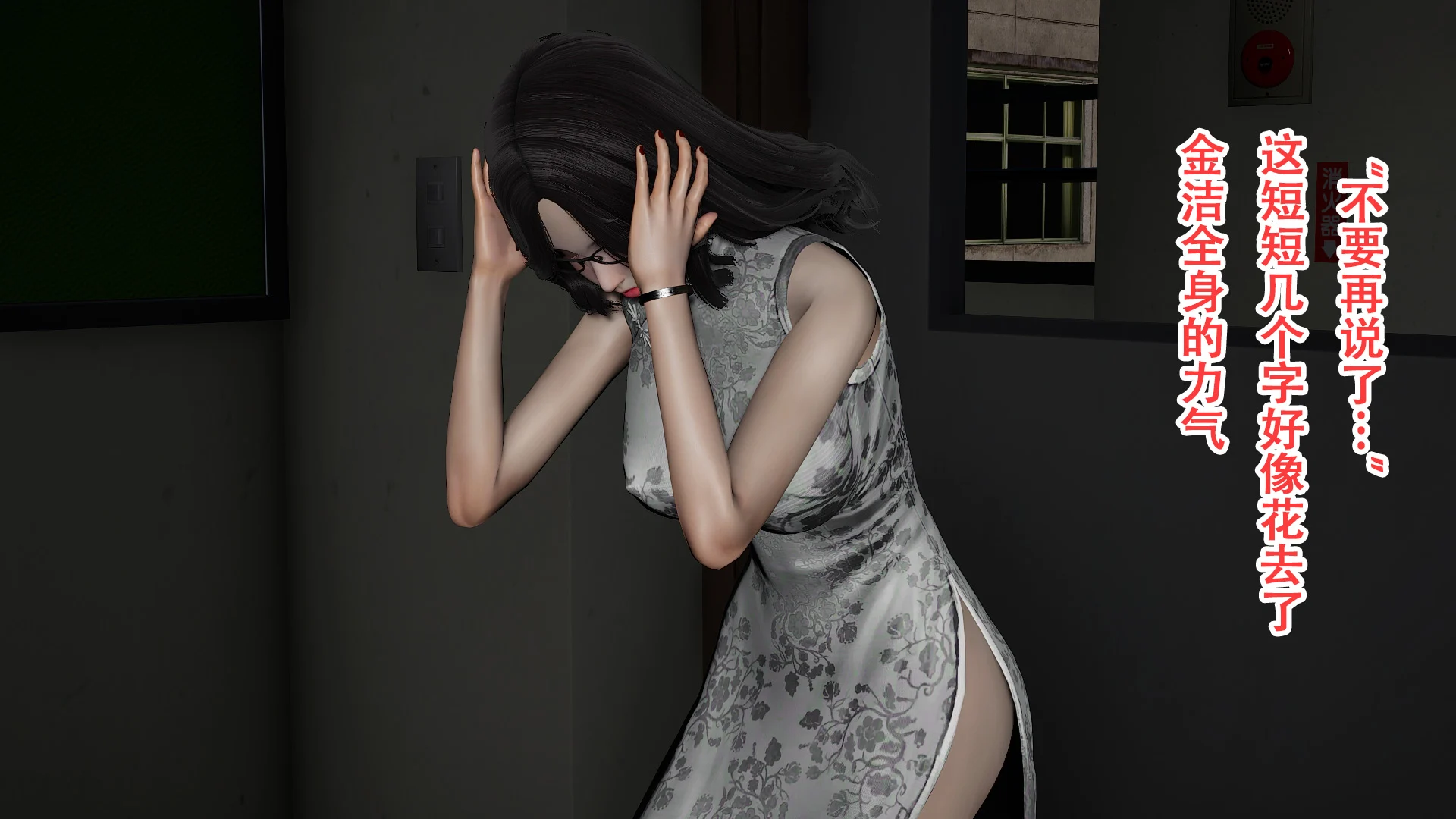 592