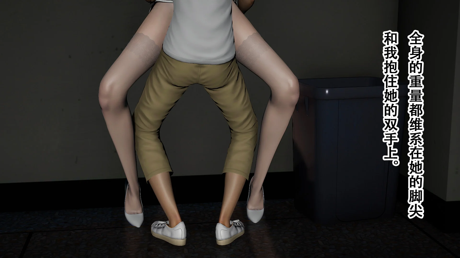 614