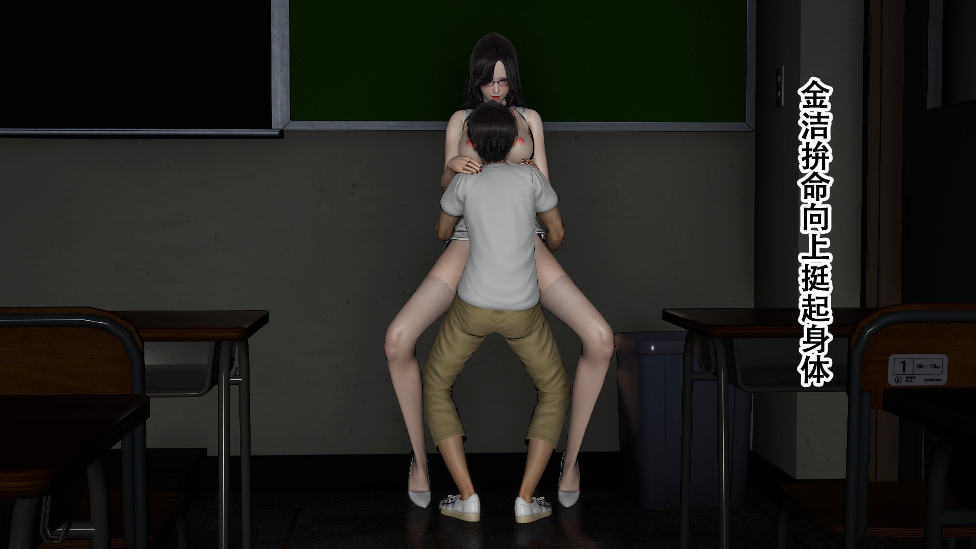 619