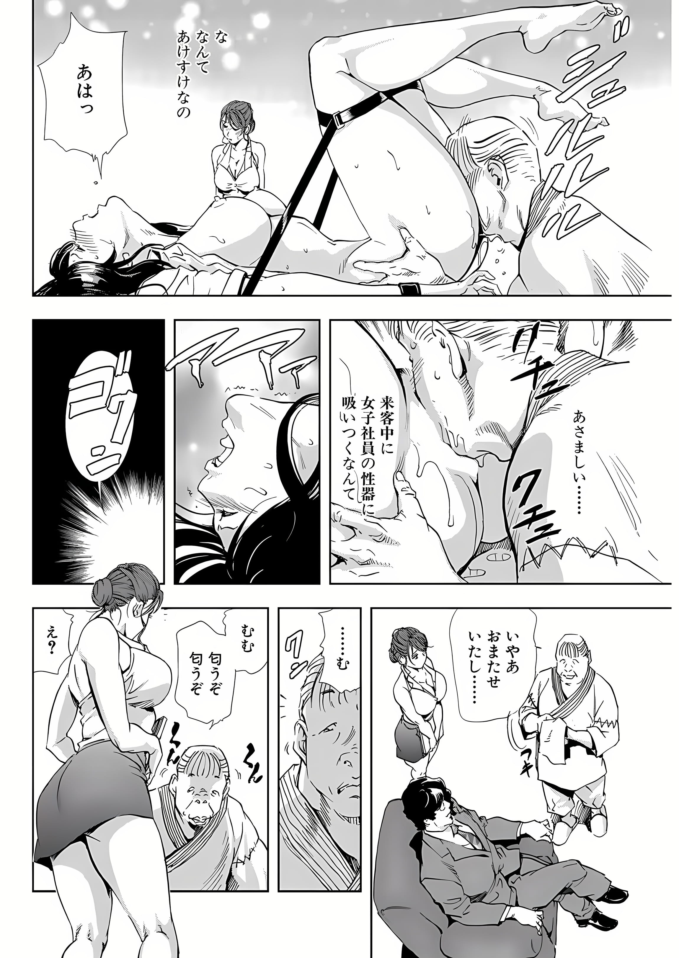 39
