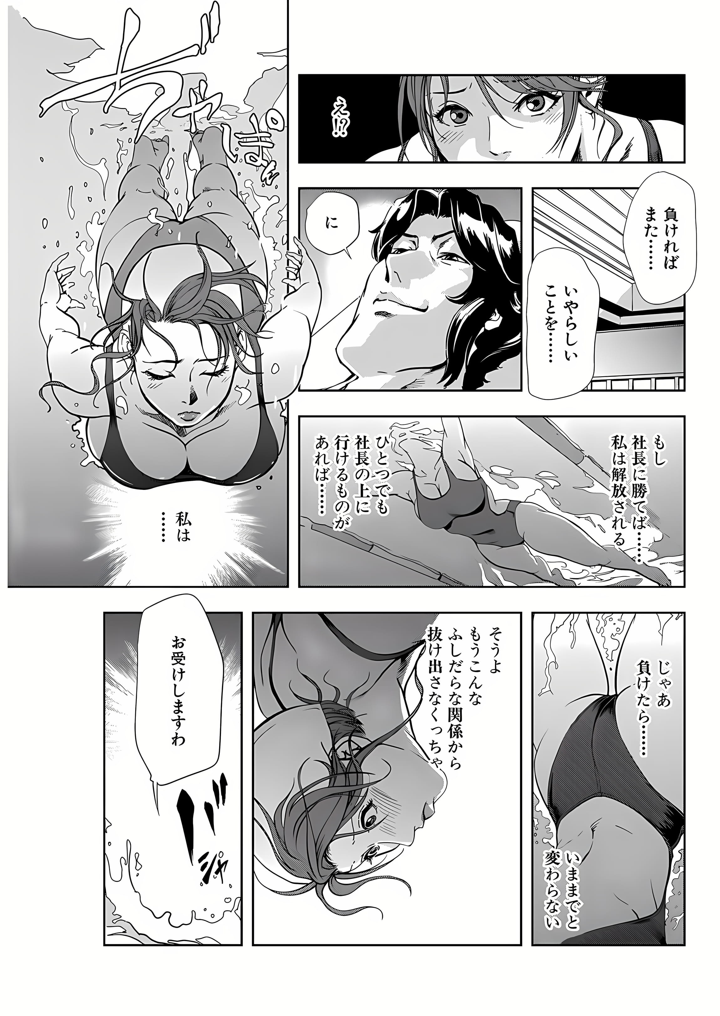 56