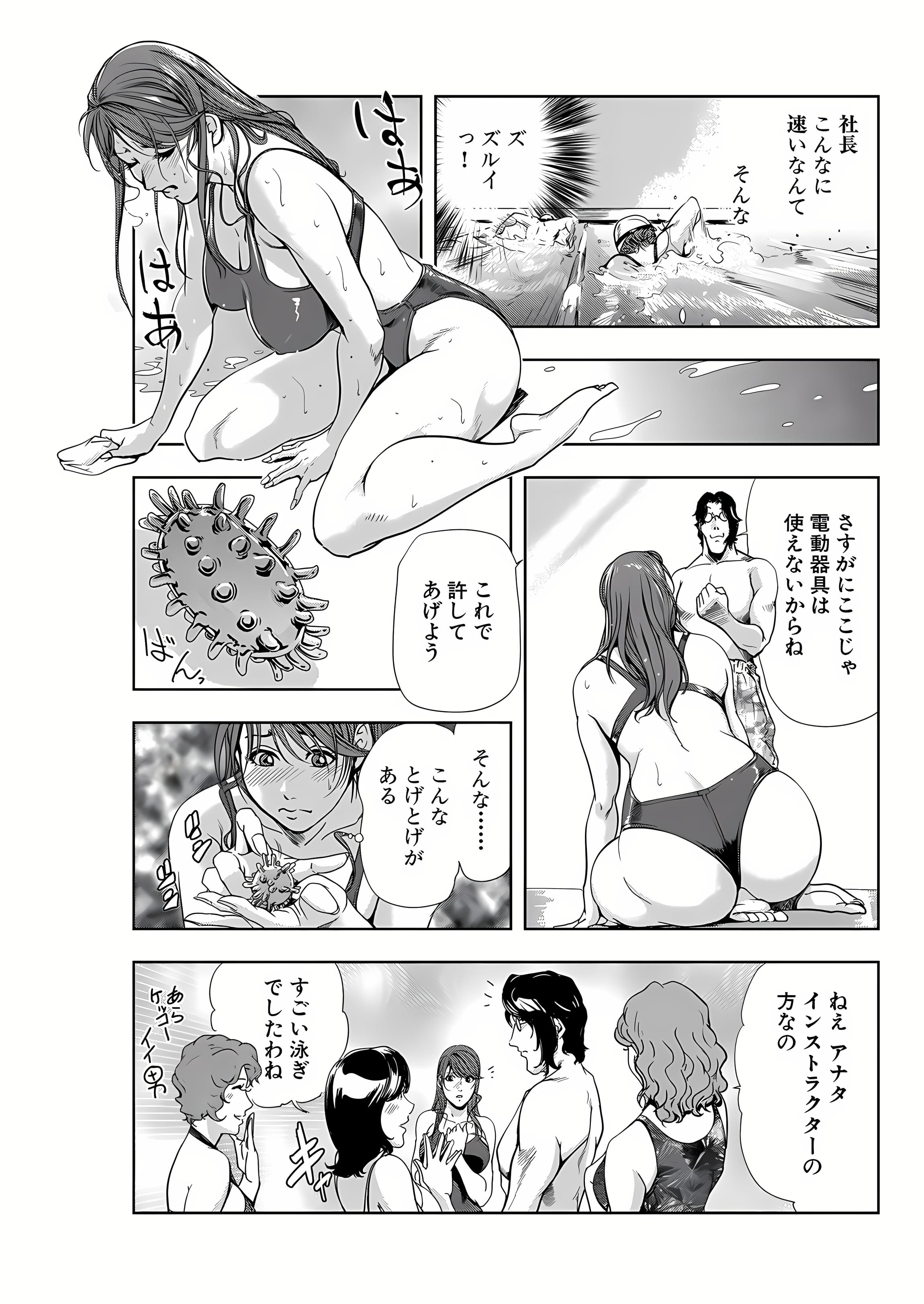 58