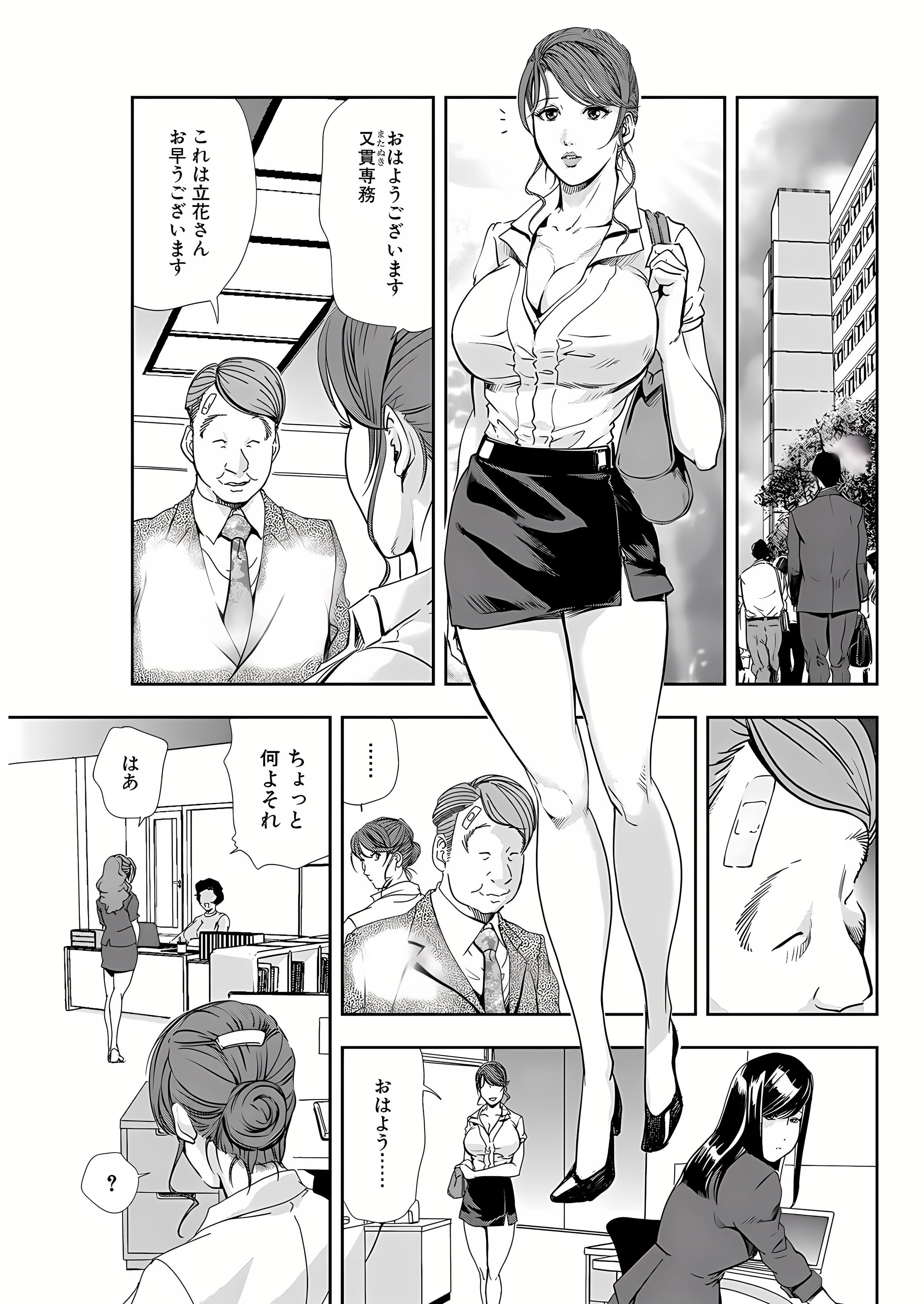 78