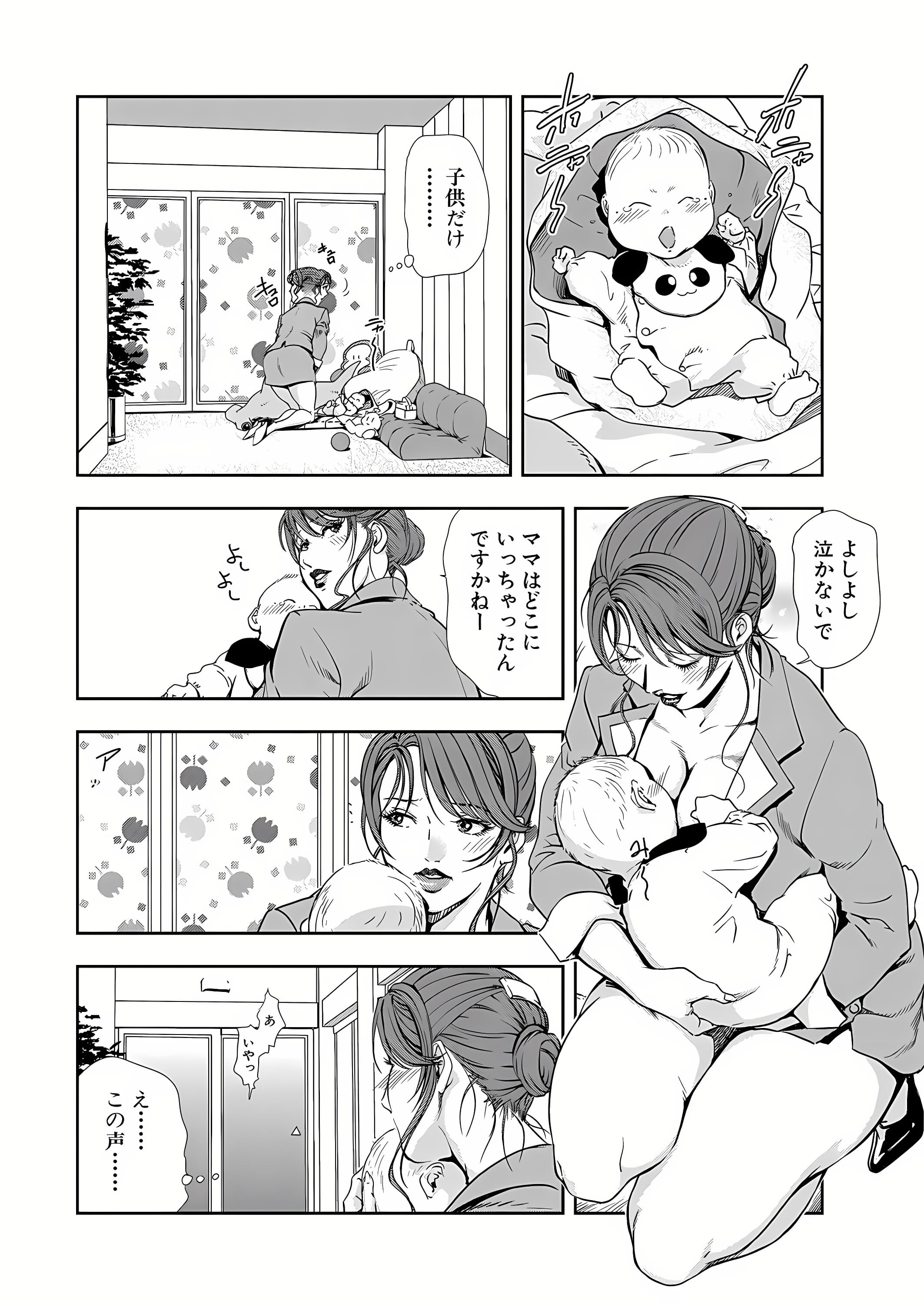 53