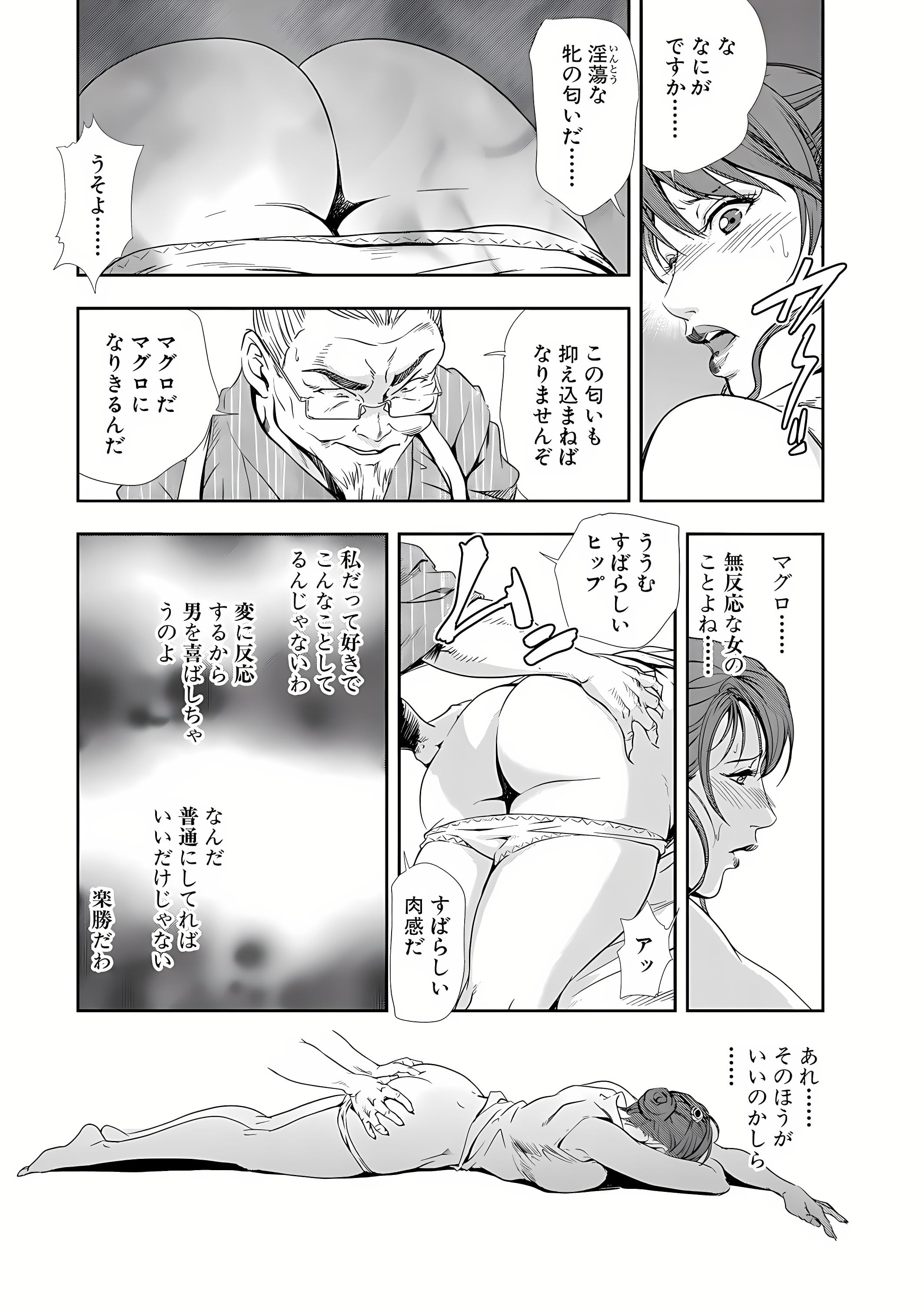 59