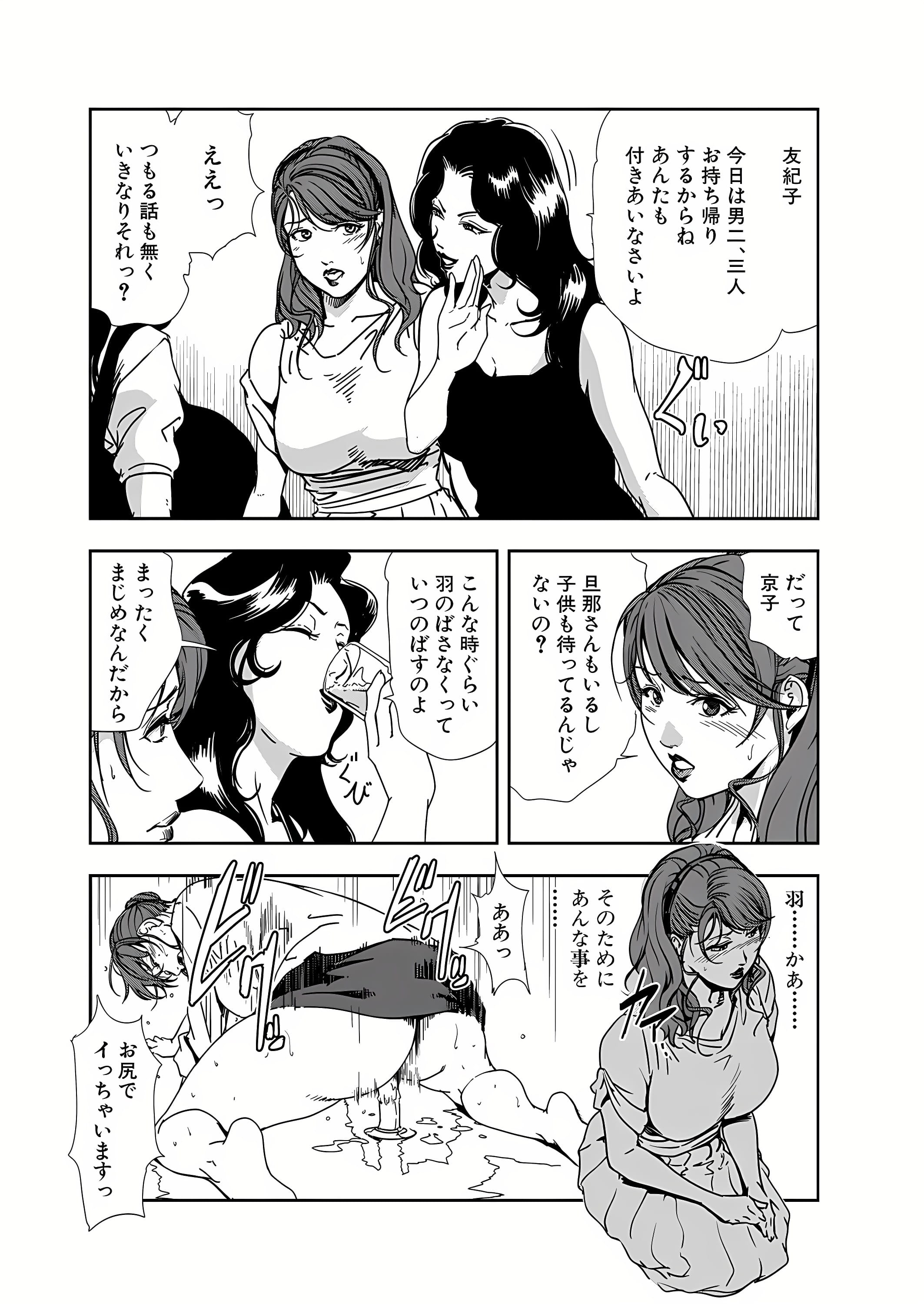 57